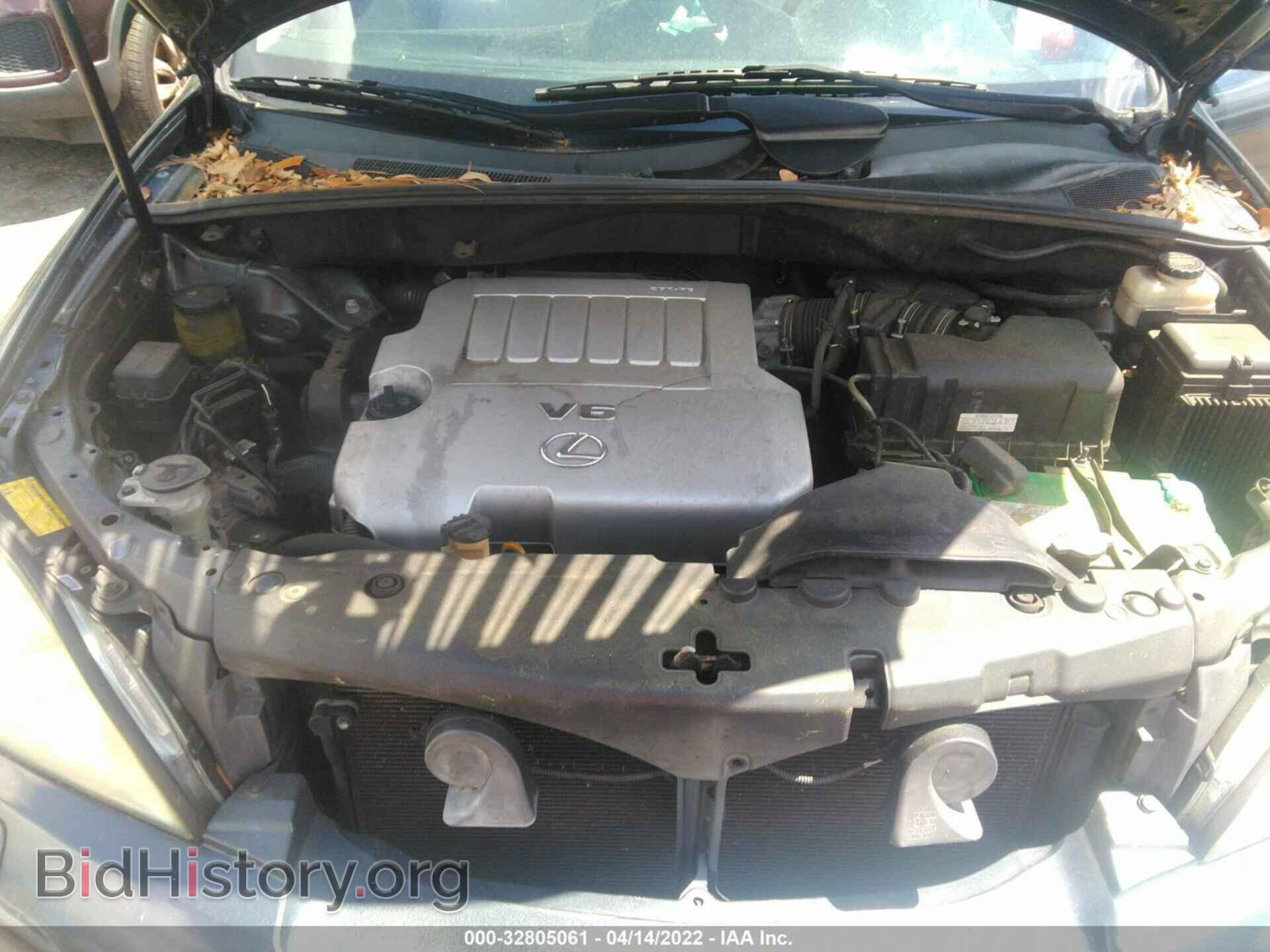 2008 LEXUS RX 350 - VIN: 2T2GK31U88C034521 - Фото 10