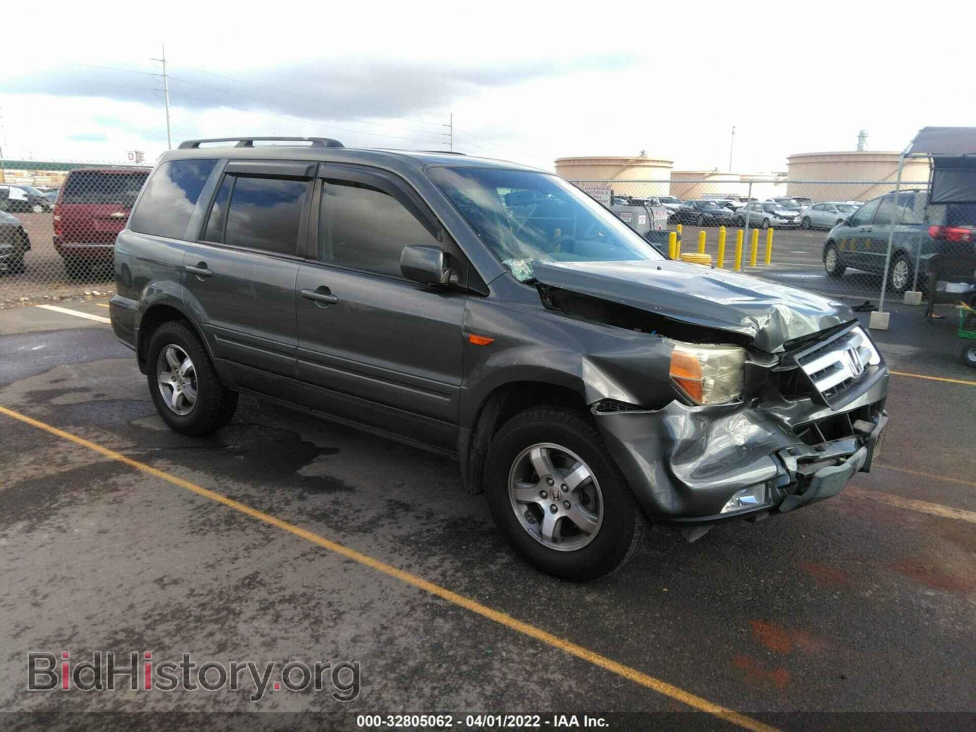 Photo 5FNYF18527B024156 - HONDA PILOT 2007