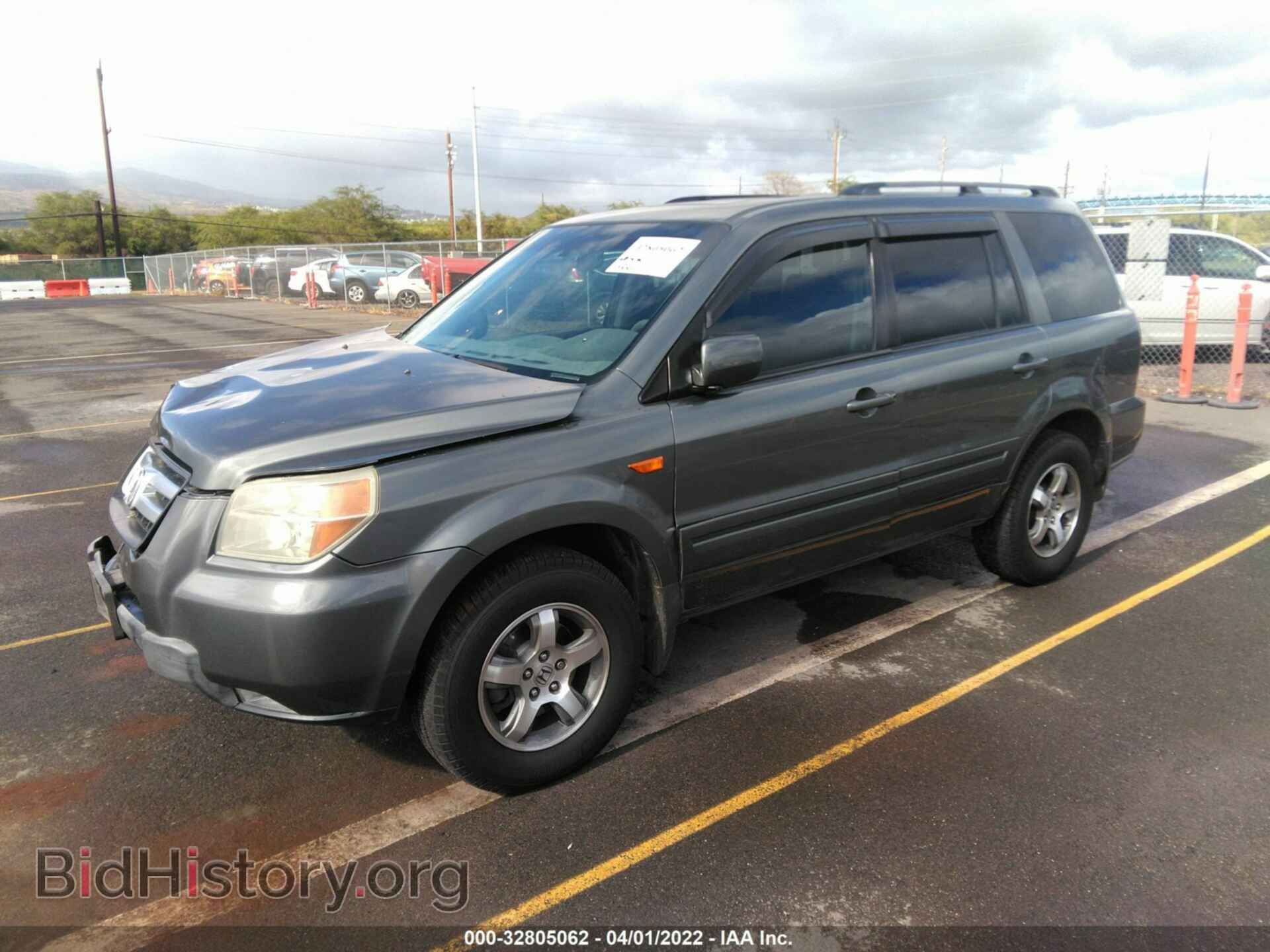 2007 HONDA PILOT - VIN: 5FNYF18527B024156 - Фото 2