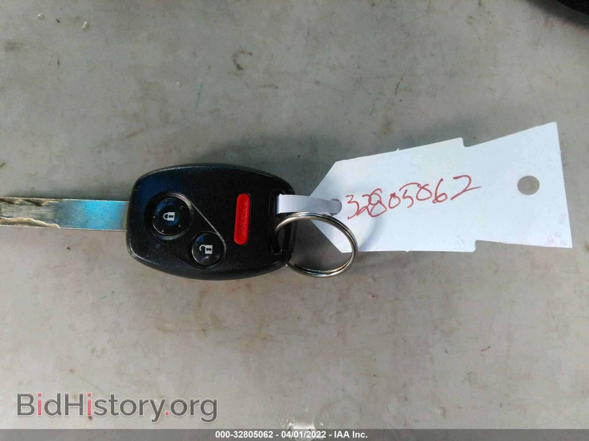 2007 HONDA PILOT - VIN: 5FNYF18527B024156 - Фото 11