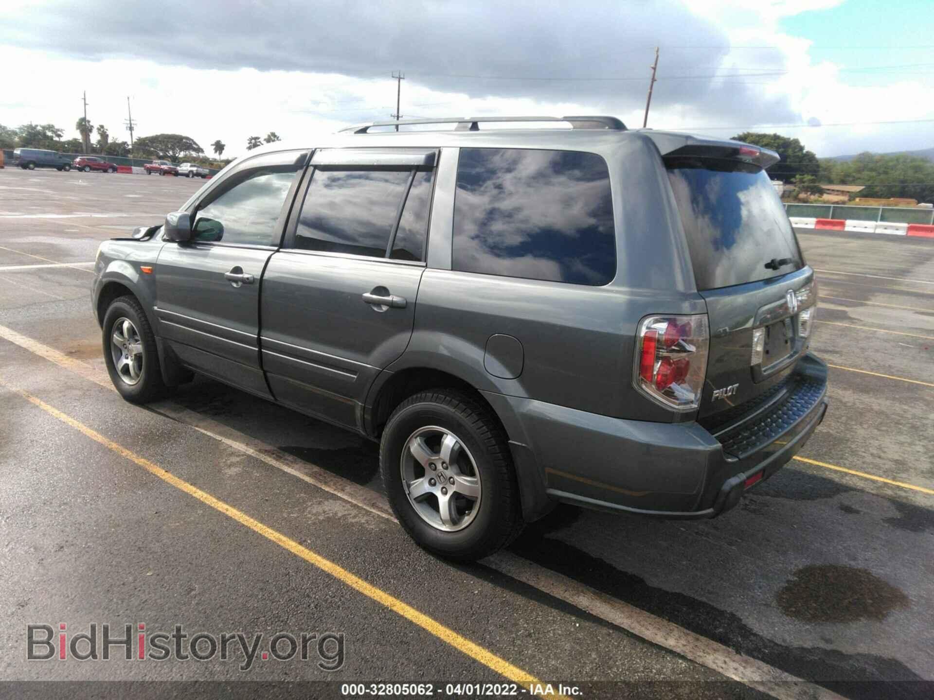 2007 HONDA PILOT - VIN: 5FNYF18527B024156 - Фото 3