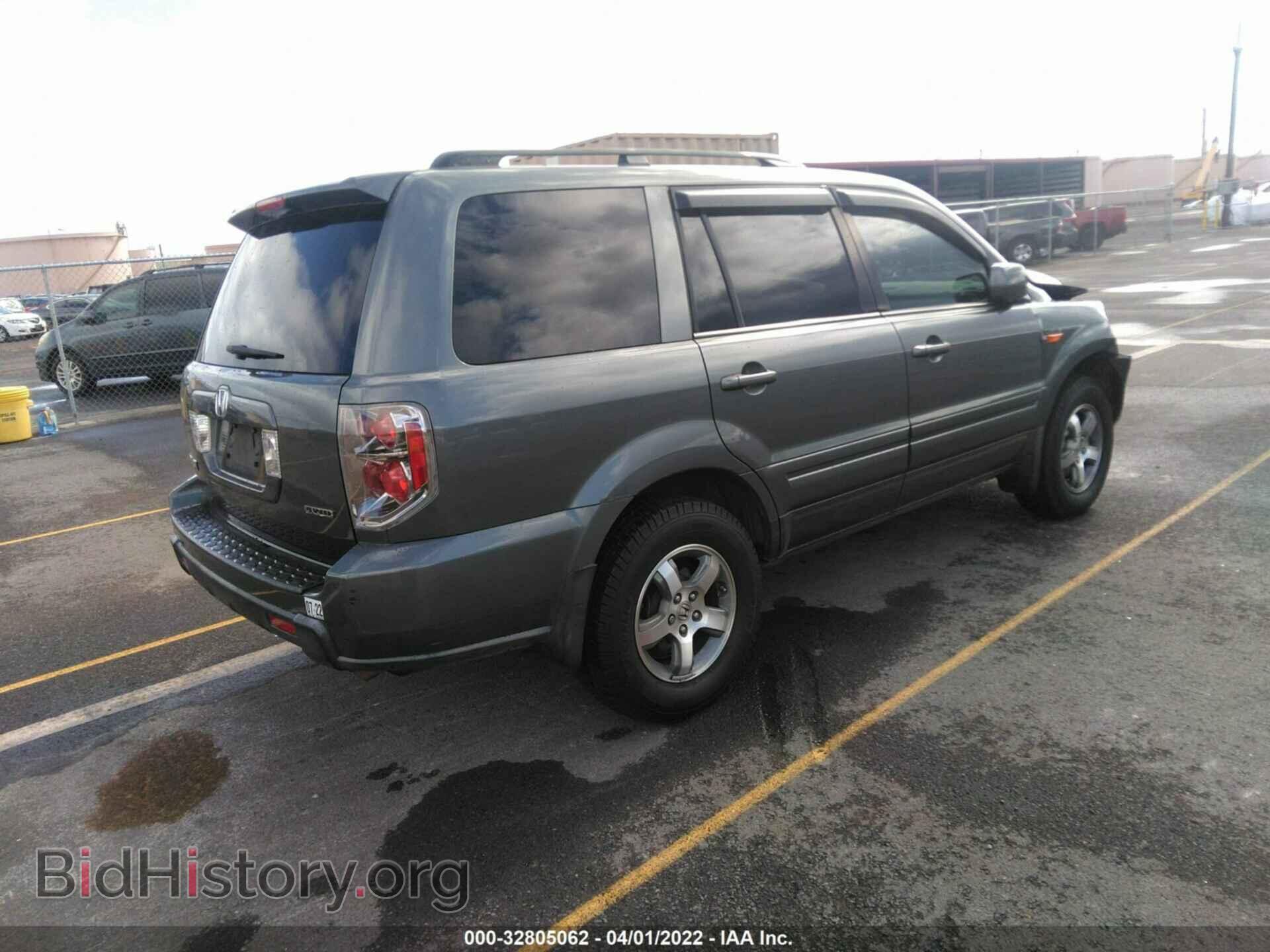 2007 HONDA PILOT - VIN: 5FNYF18527B024156 - Фото 4
