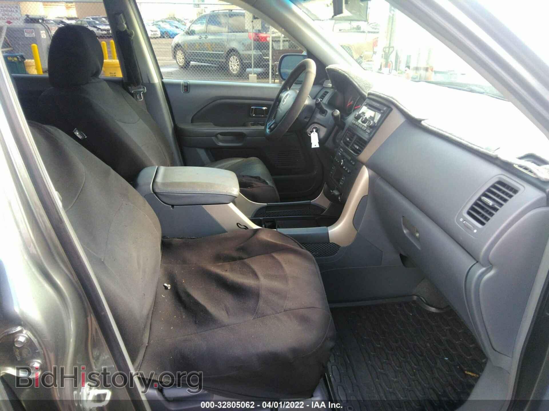 2007 HONDA PILOT - VIN: 5FNYF18527B024156 - Фото 5
