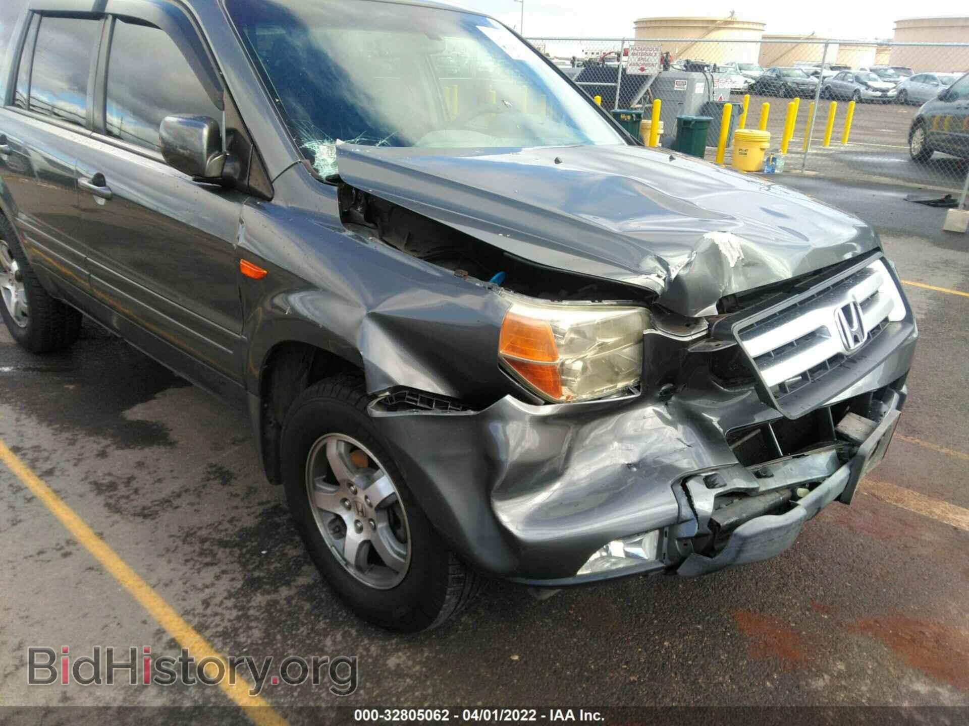 2007 HONDA PILOT - VIN: 5FNYF18527B024156 - Фото 6