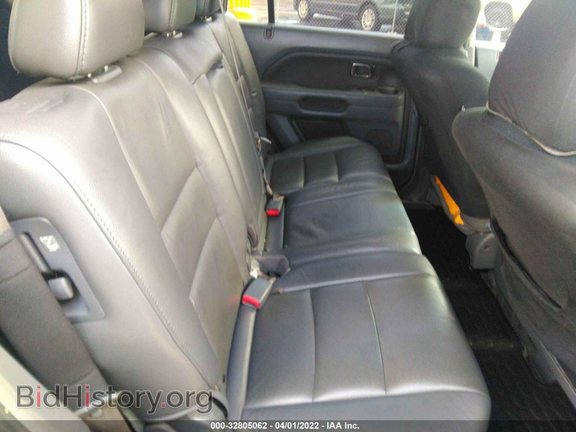 2007 HONDA PILOT - VIN: 5FNYF18527B024156 - Фото 8