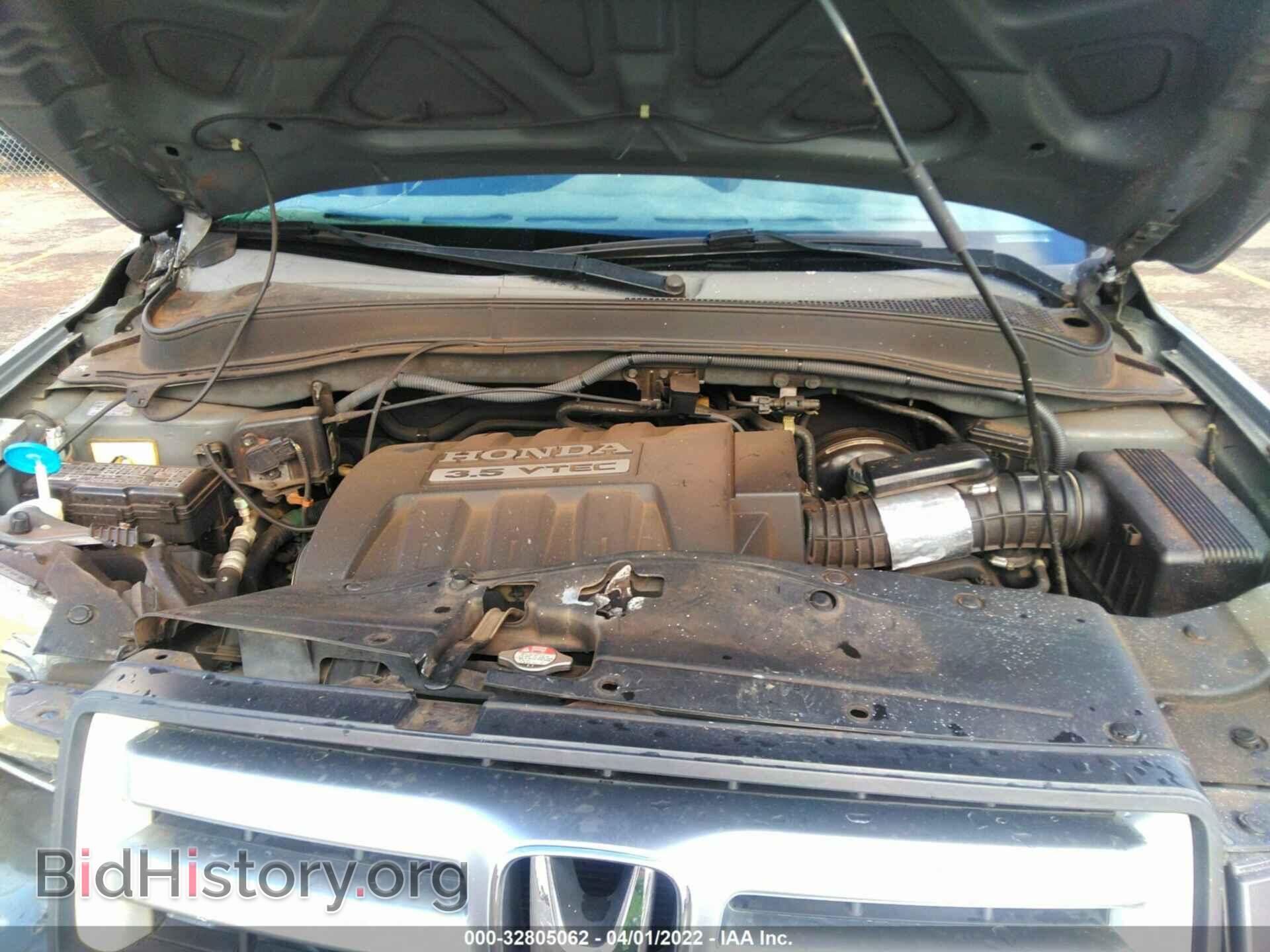 2007 HONDA PILOT - VIN: 5FNYF18527B024156 - Фото 10