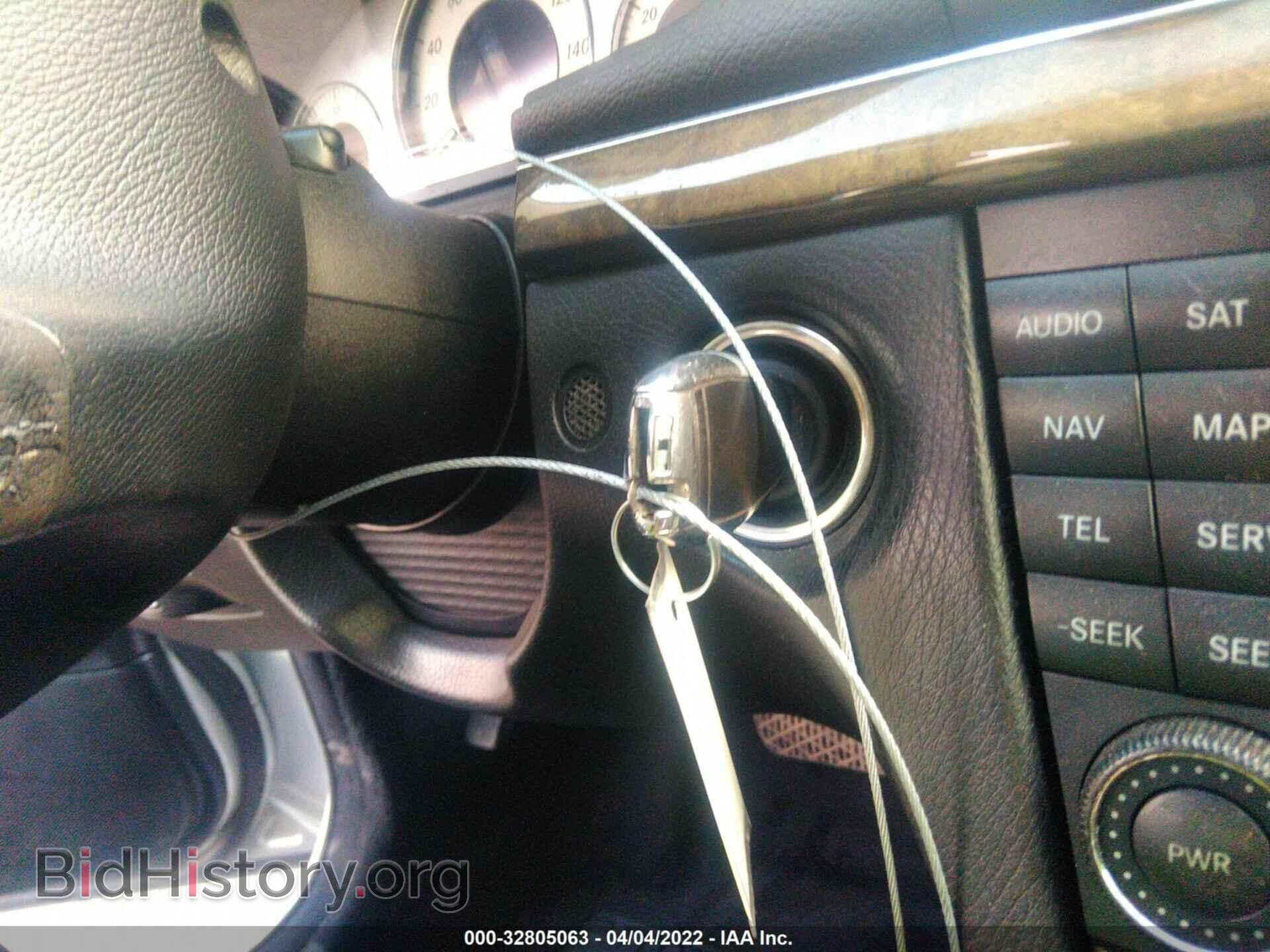 2007 MERCEDES-BENZ E-CLASS - VIN: WDBUF72X07B038148 - Фото 11