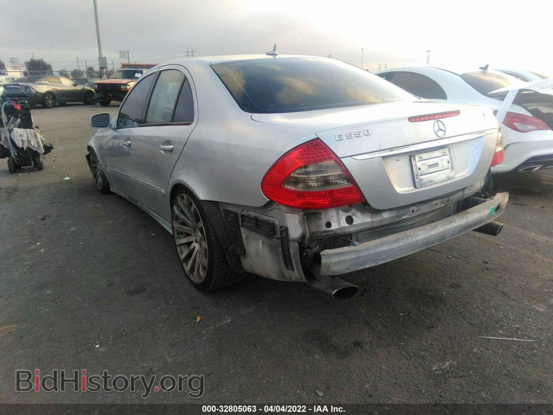 2007 MERCEDES-BENZ E-CLASS - VIN: WDBUF72X07B038148 - Фото 3