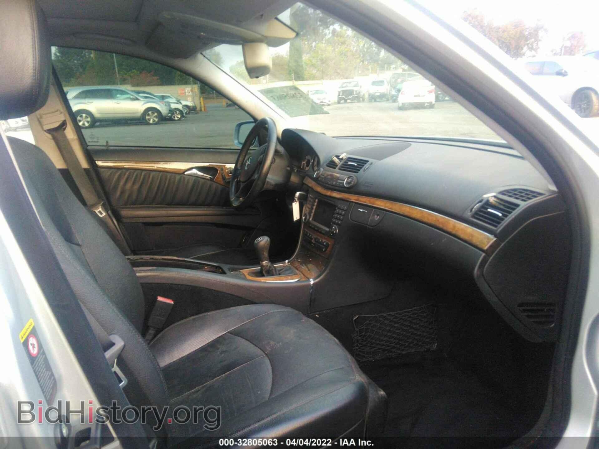 2007 MERCEDES-BENZ E-CLASS - VIN: WDBUF72X07B038148 - Фото 5