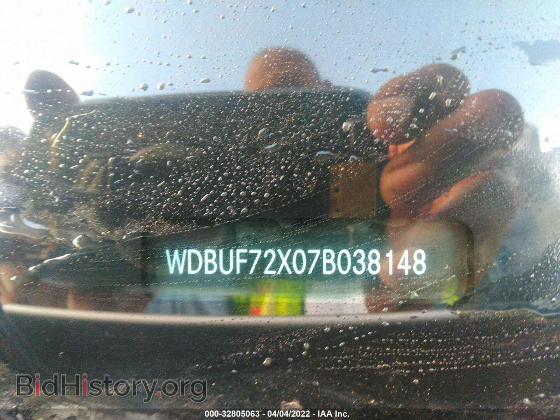 2007 MERCEDES-BENZ E-CLASS - VIN: WDBUF72X07B038148 - Фото 9