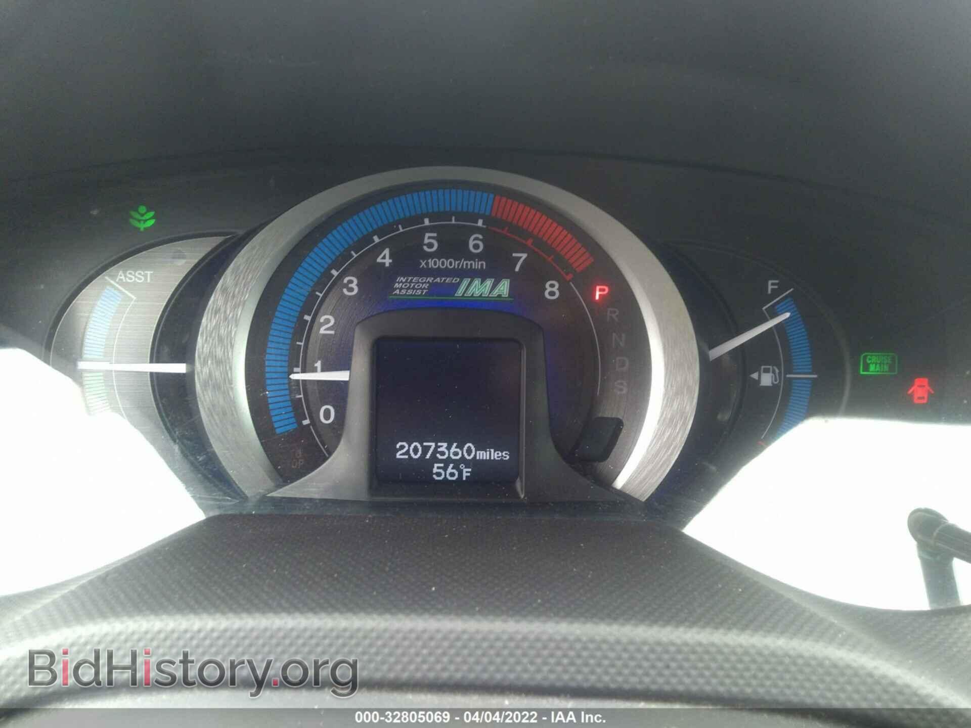 2011 HONDA INSIGHT - VIN: JHMZE2H7XBS005914 - Фото 7