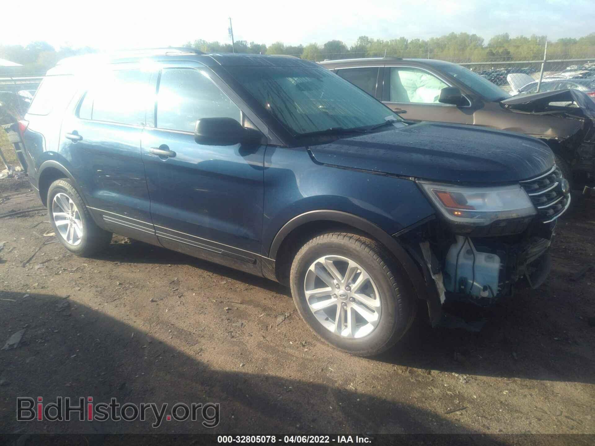 Photo 1FM5K7B81HGD65684 - FORD EXPLORER 2017