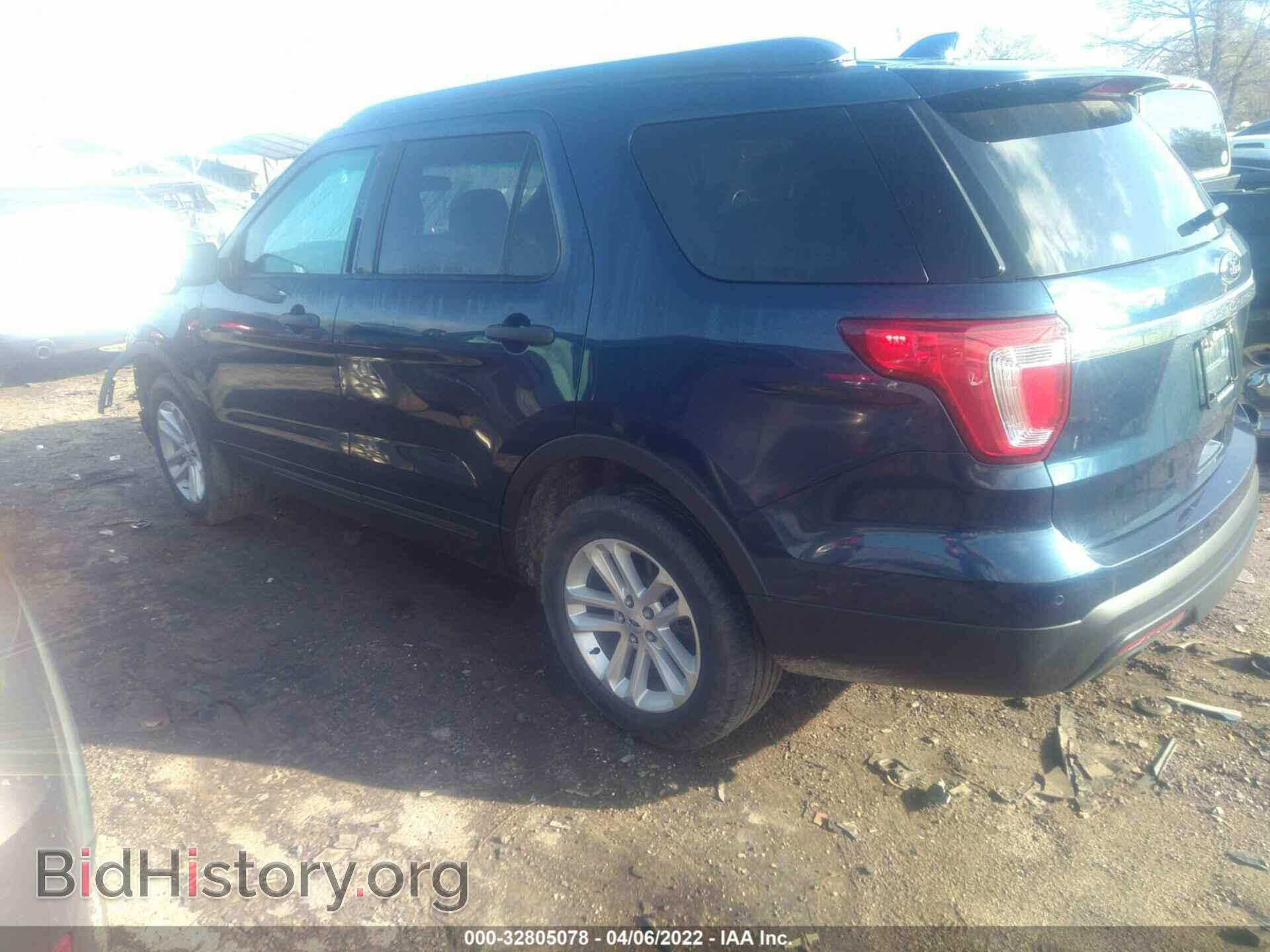2017 FORD EXPLORER - VIN: 1FM5K7B81HGD65684 - Фото 3