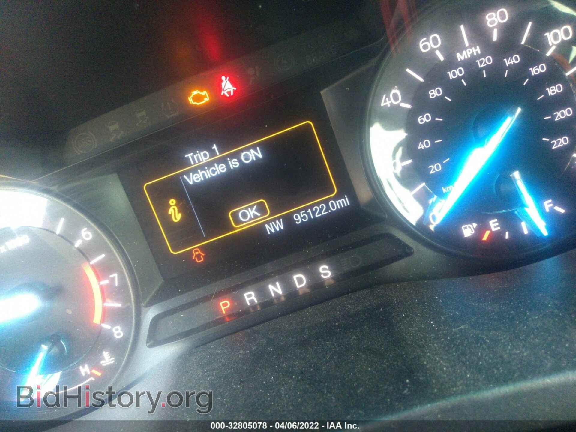 2017 FORD EXPLORER - VIN: 1FM5K7B81HGD65684 - Фото 7