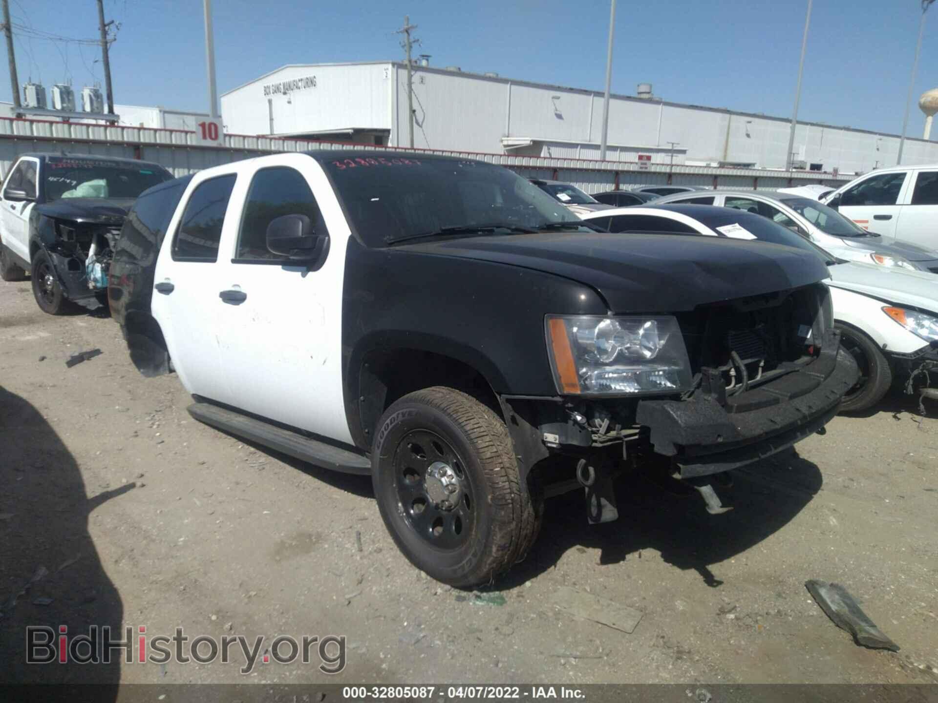 Photo 1GNLC2E08ER189886 - CHEVROLET TAHOE 2014
