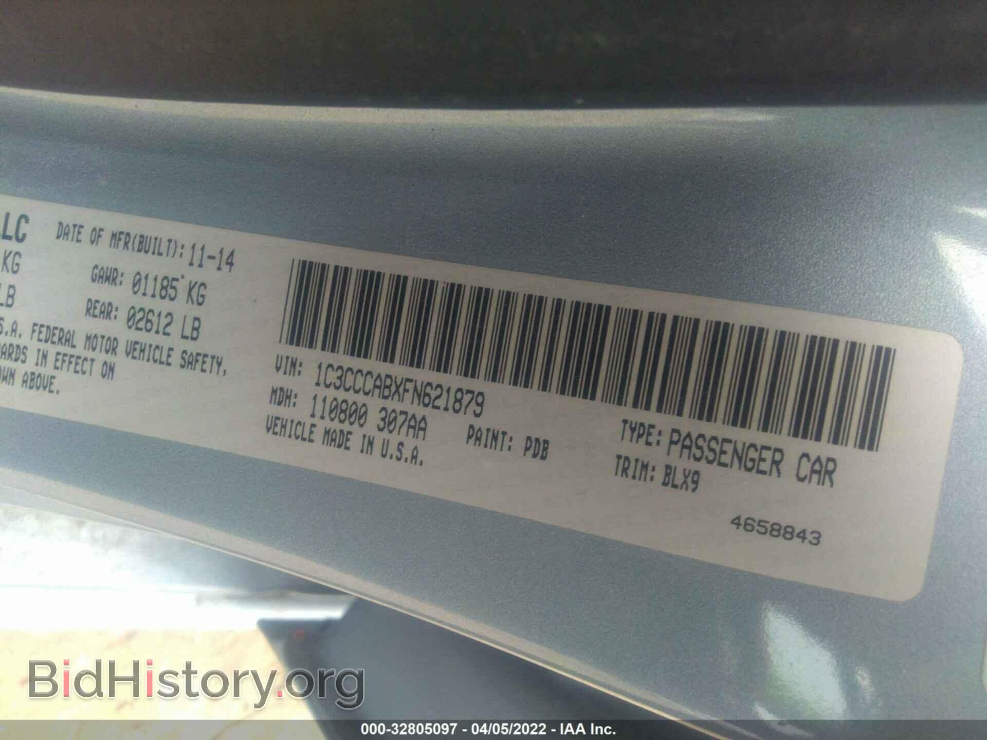 2015 CHRYSLER 200 - VIN: 1C3CCCABXFN621879 - Фото 9