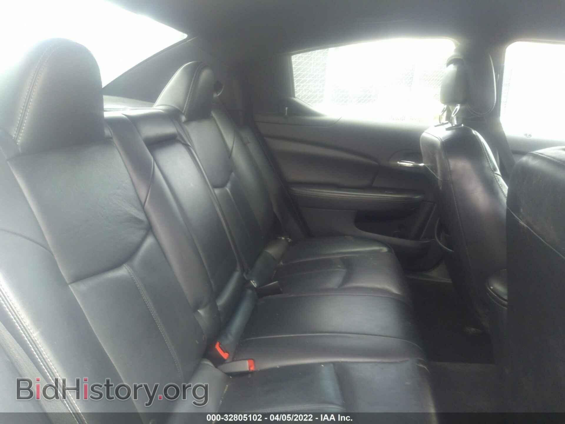 2011 DODGE AVENGER - VIN: 1B3BD2FBXBN534437 - Фото 8