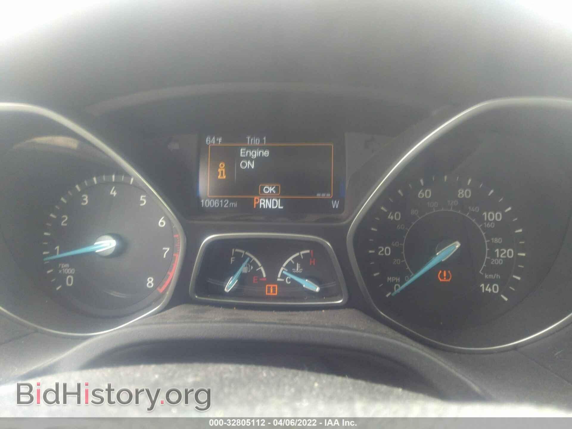 2015 FORD FOCUS - VIN: 1FADP3F25FL242562 - Photo 7