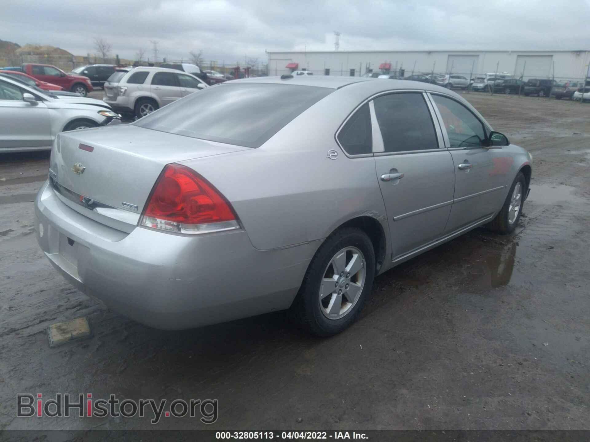 2008 CHEVROLET IMPALA - VIN: 2G1WT58K389233739 - Фото 4