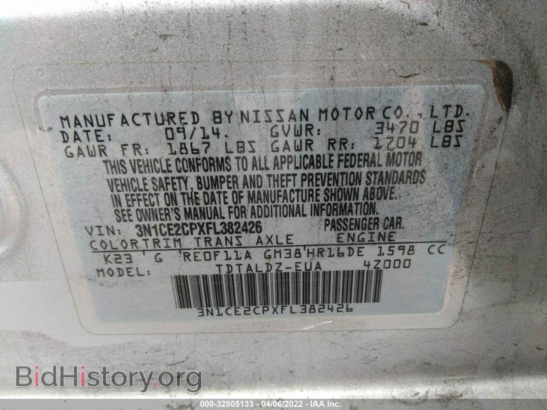 2015 NISSAN VERSA NOTE - VIN: 3N1CE2CPXFL382426 - Фото 9