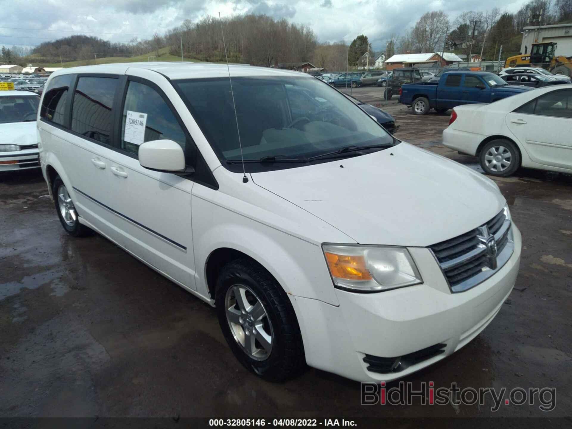 Photo 1D8HN54P28B105861 - DODGE GRAND CARAVAN 2008