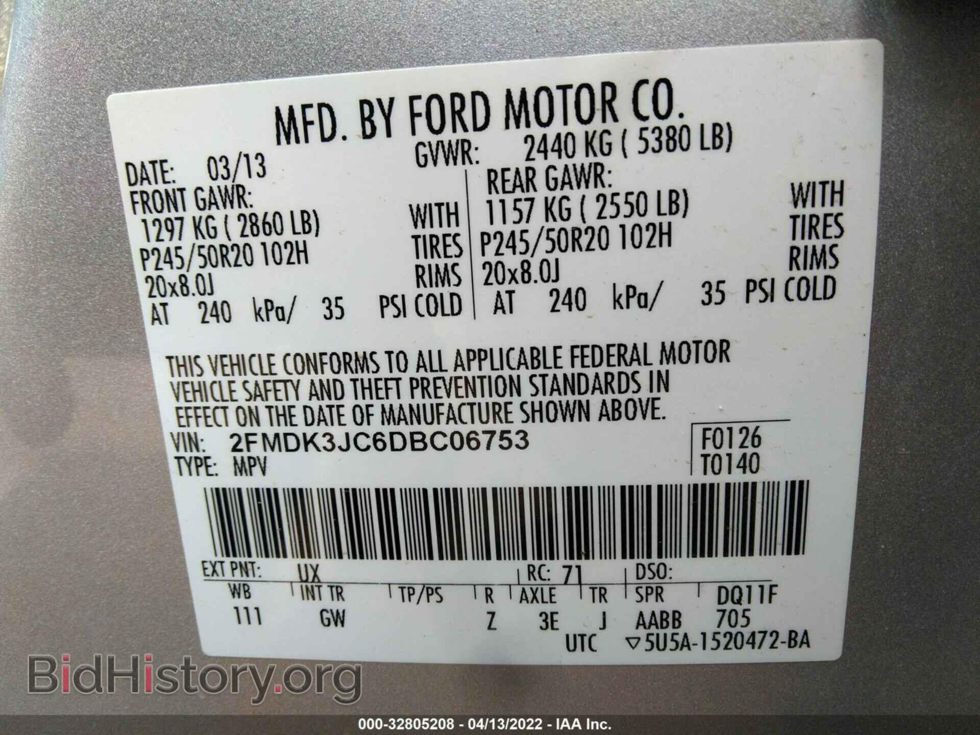 2013 FORD EDGE - VIN: 2FMDK3JC6DBC06753 - Photo 9
