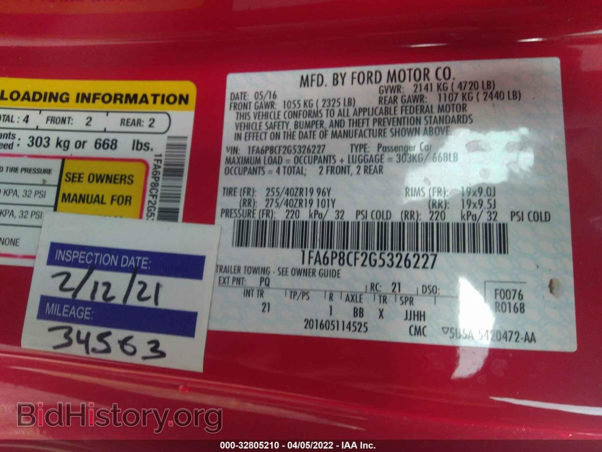 2016 FORD MUSTANG - VIN: 1FA6P8CF2G5326227 - Фото 9