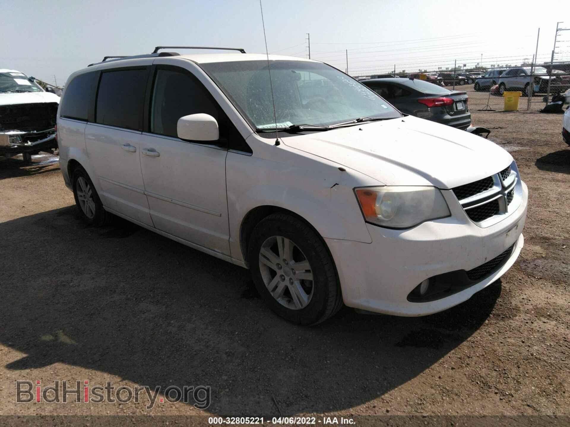 Фотография 2D4RN5DG2BR644222 - DODGE GRAND CARAVAN 2011