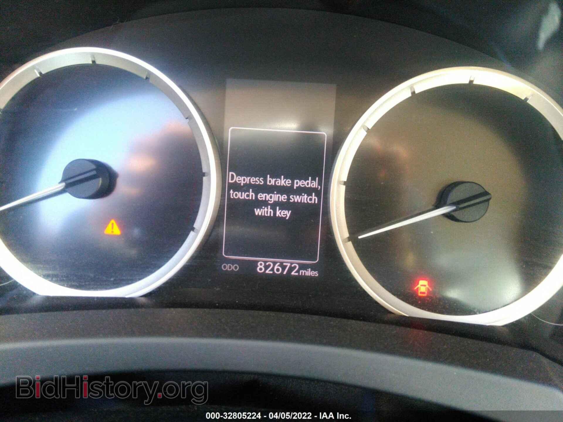 2014 LEXUS IS 250 - VIN: JTHBF1D22E5018906 - Фото 7