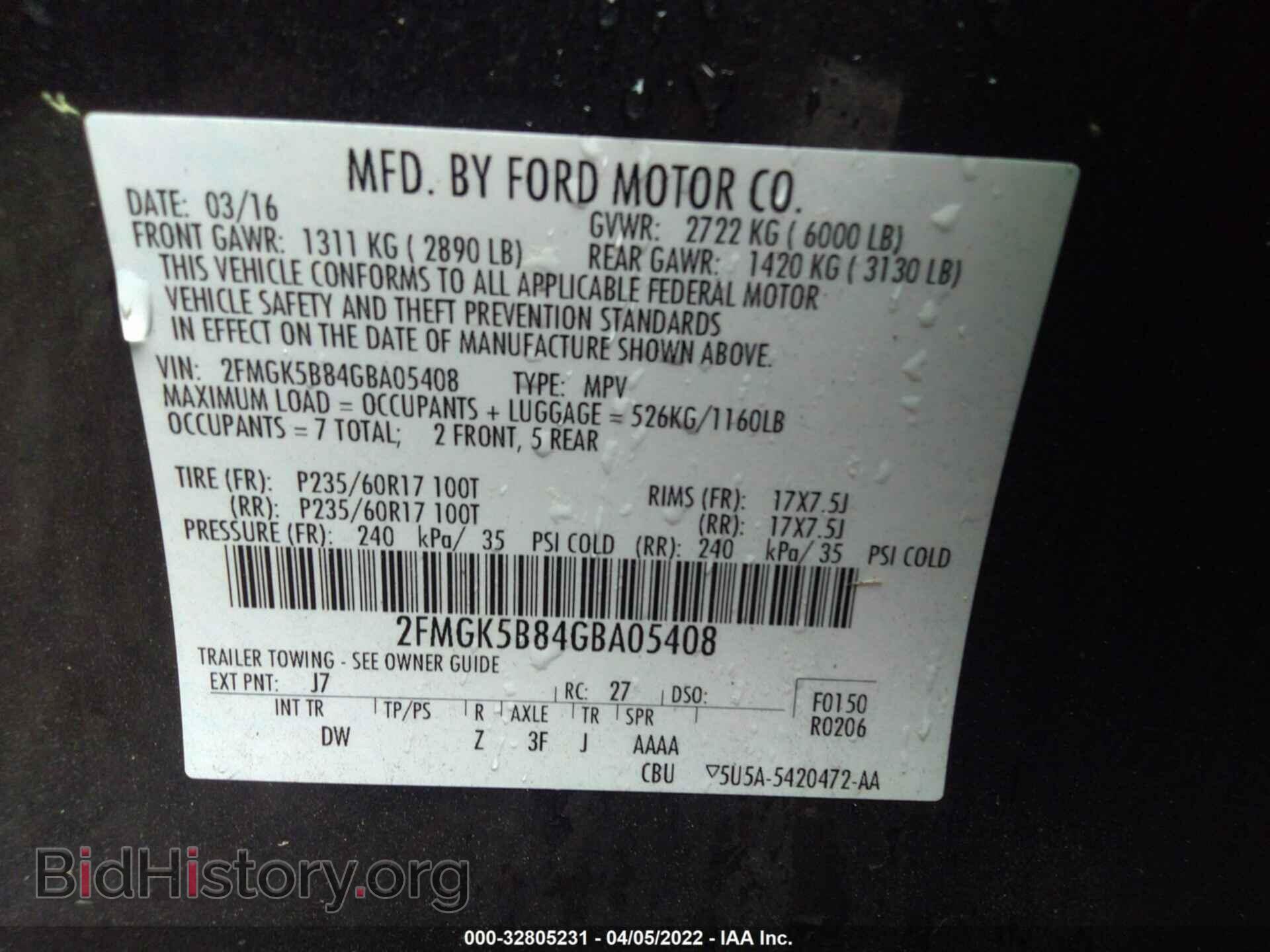 2016 FORD FLEX - VIN: 2FMGK5B84GBA05408 - Photo 9