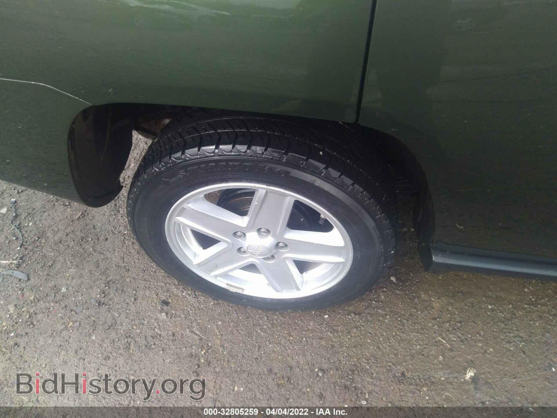 2009 JEEP COMPASS - VIN: 1J4FT47A49D124120 - Фото 16