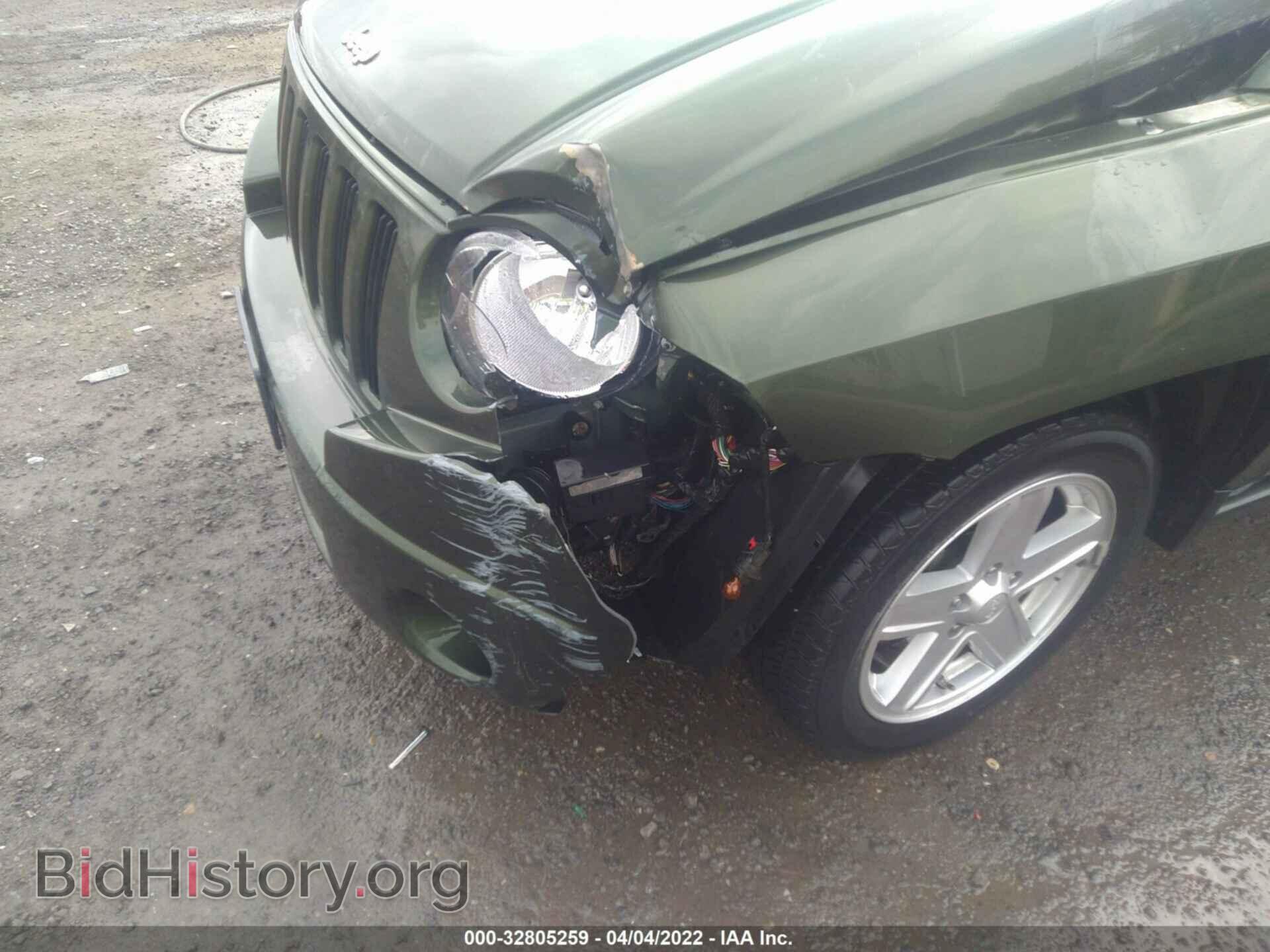 2009 JEEP COMPASS - VIN: 1J4FT47A49D124120 - Фото 6