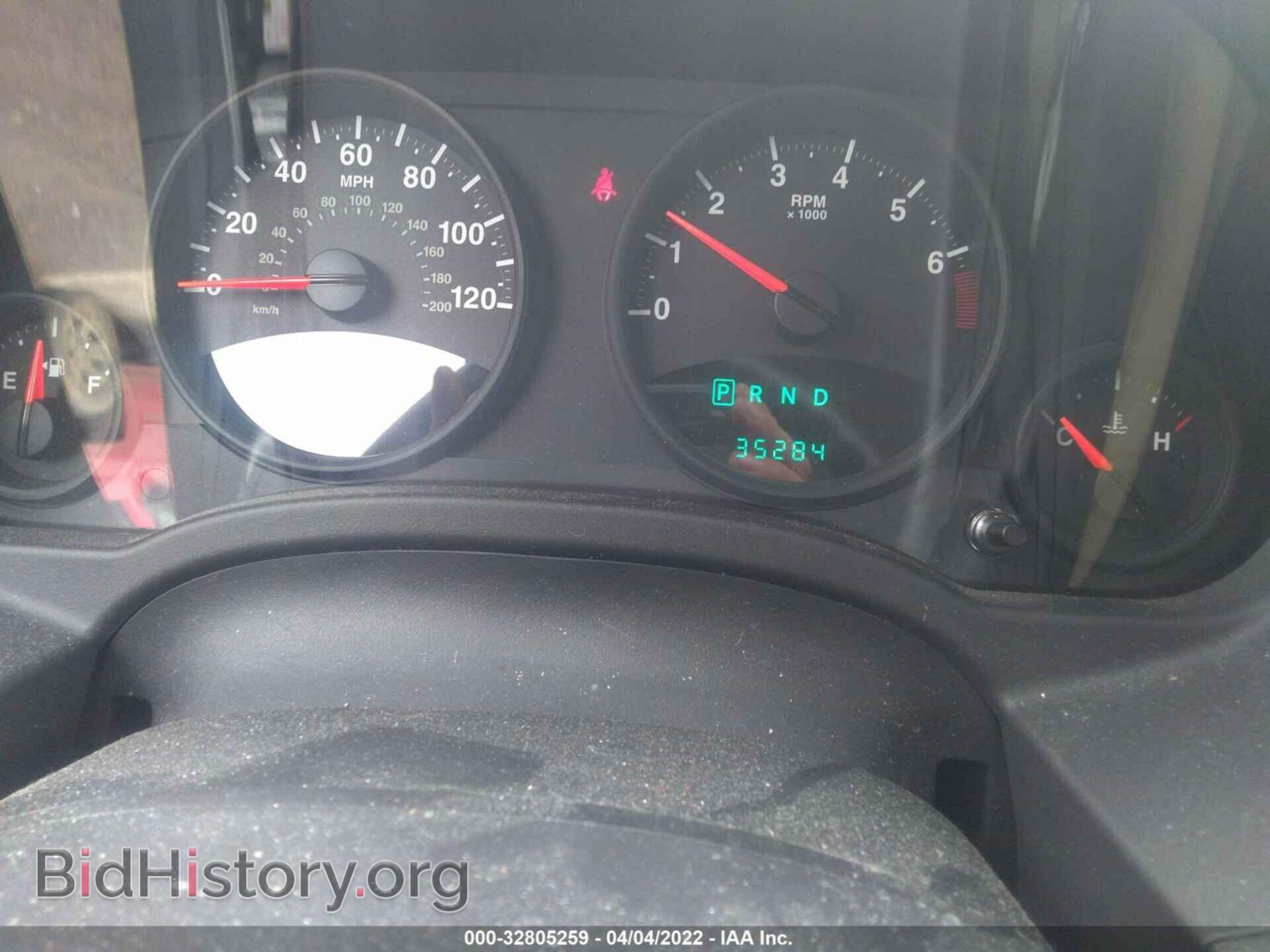 2009 JEEP COMPASS - VIN: 1J4FT47A49D124120 - Фото 7