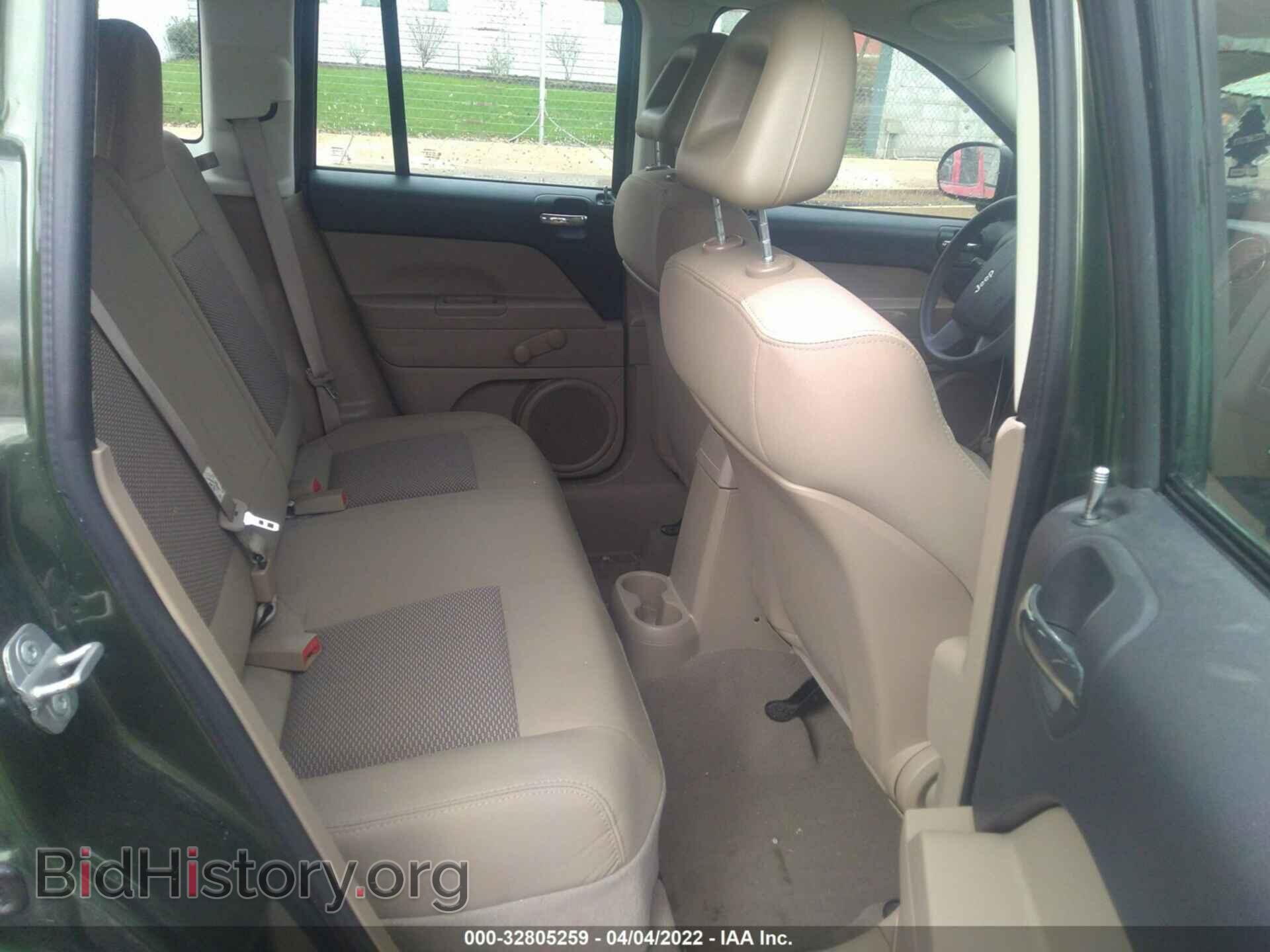 2009 JEEP COMPASS - VIN: 1J4FT47A49D124120 - Фото 8