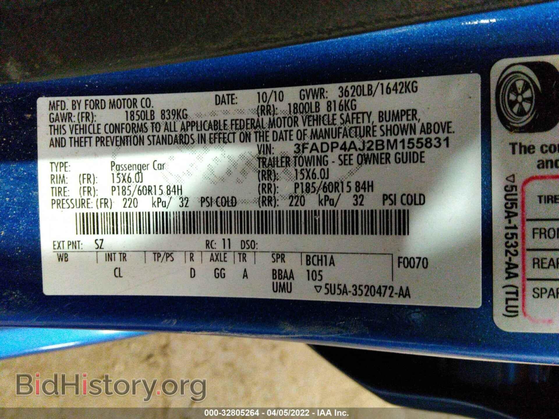 2011 FORD FIESTA - VIN: 3FADP4AJ2BM155831 - Фото 9