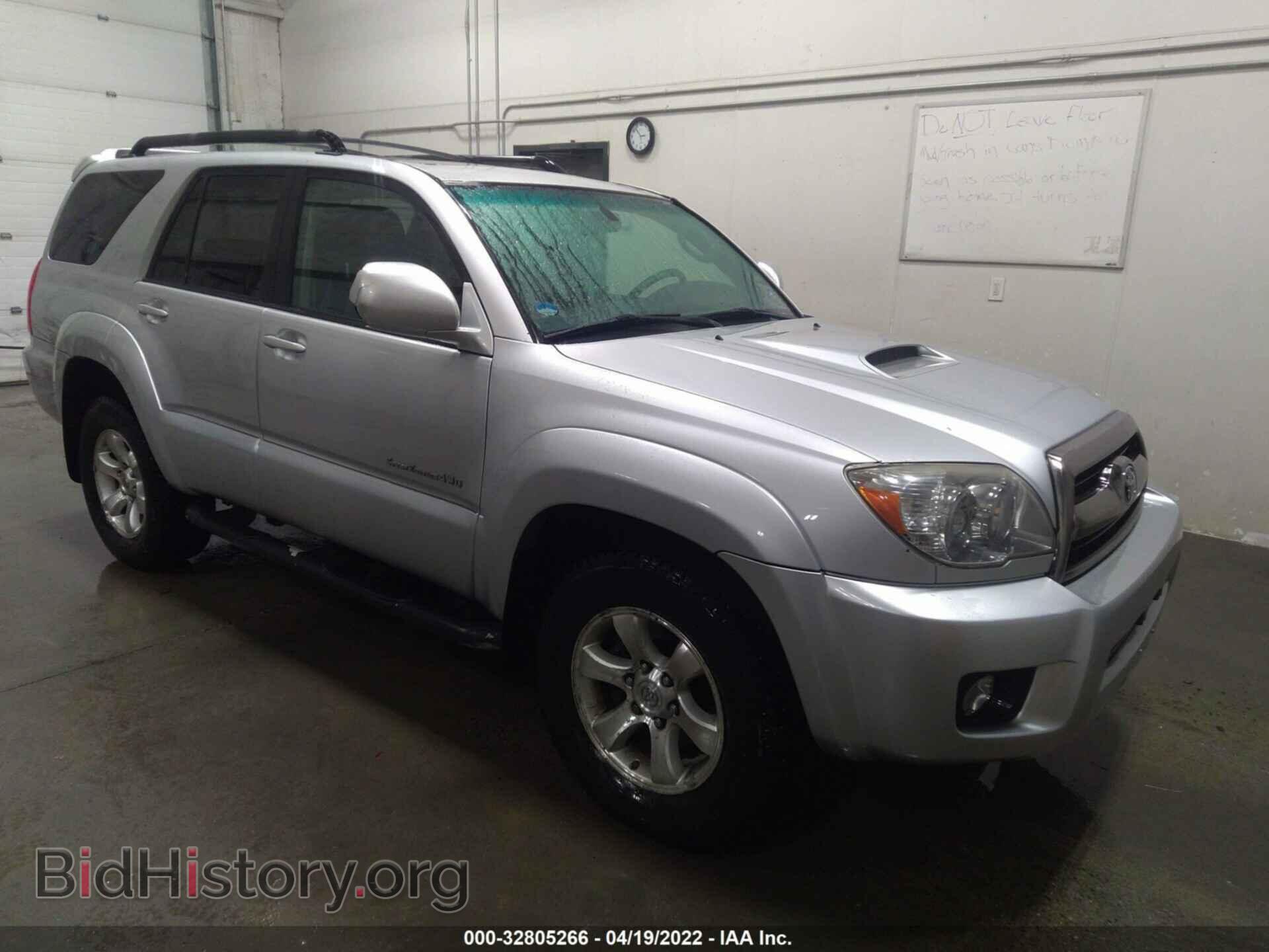 Фотография JTEBU14R178085465 - TOYOTA 4RUNNER 2007