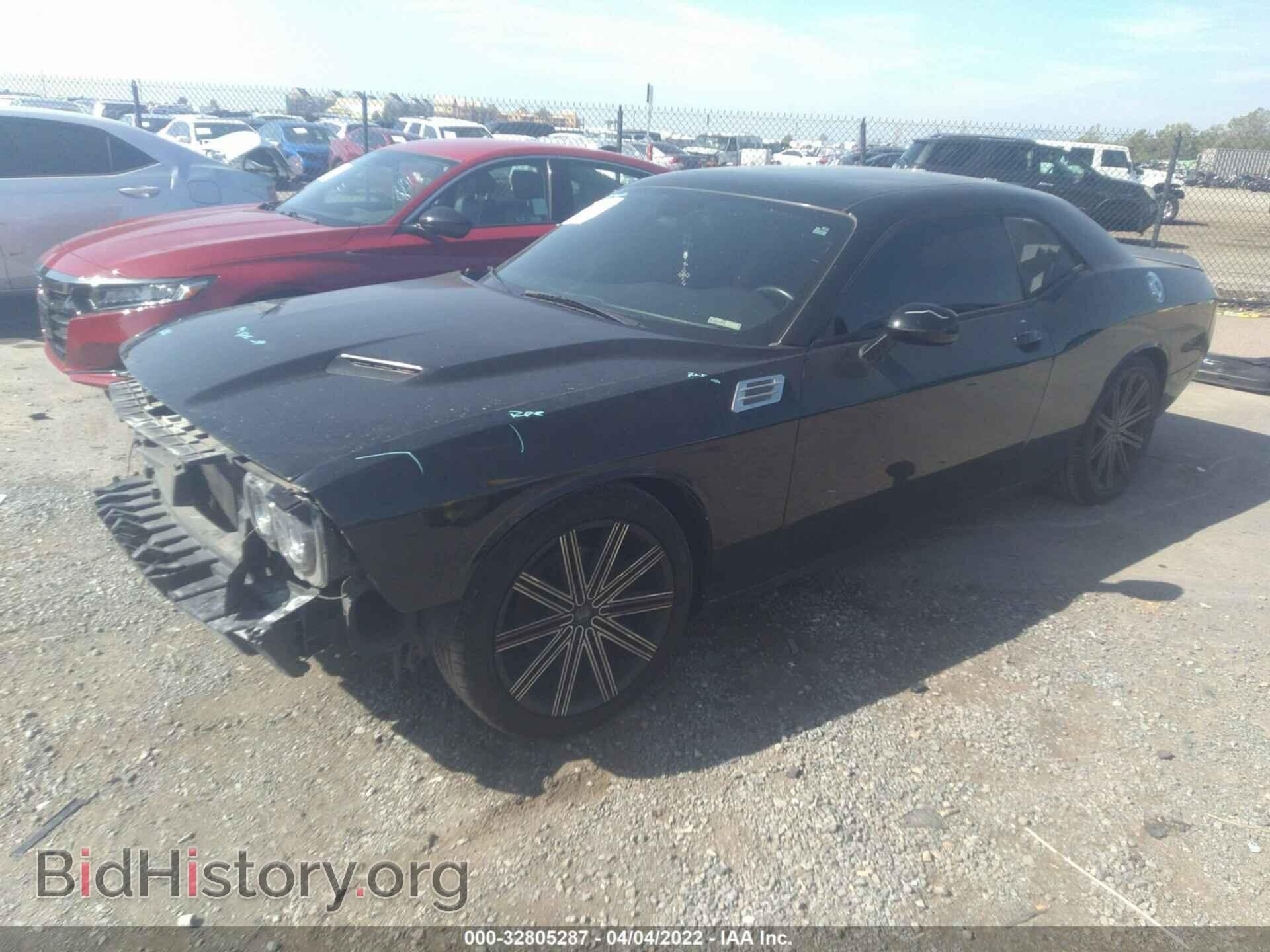 2016 DODGE CHALLENGER - VIN: 2C3CDZAG4GH195063 - Photo 2