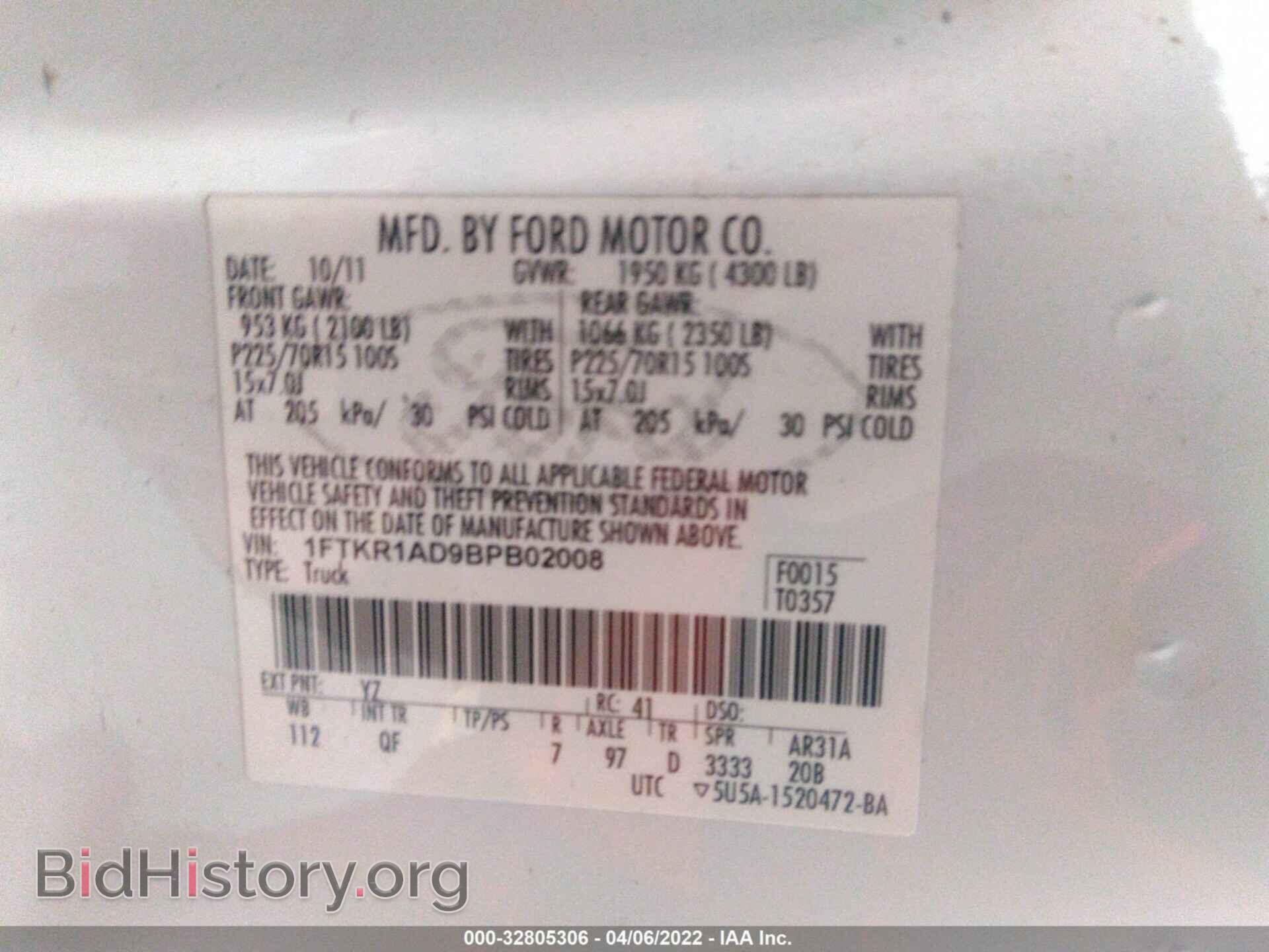 2011 FORD RANGER - VIN: 1FTKR1AD9BPB02008 - Фото 9