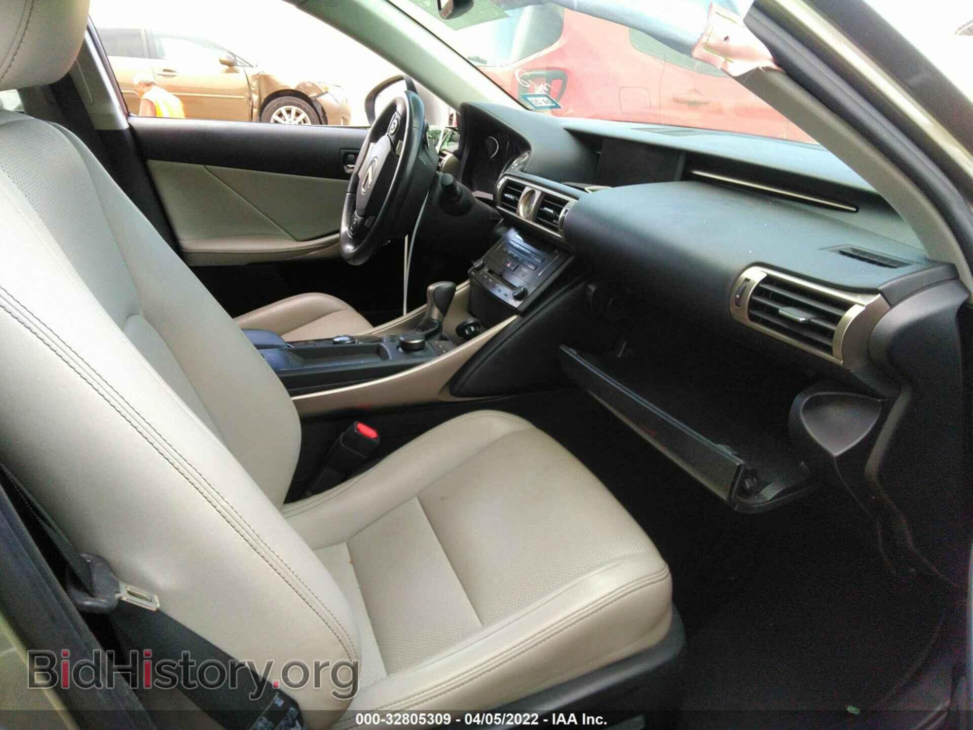 2014 LEXUS IS 250 - VIN: JTHBF1D26E5035594 - Фото 5