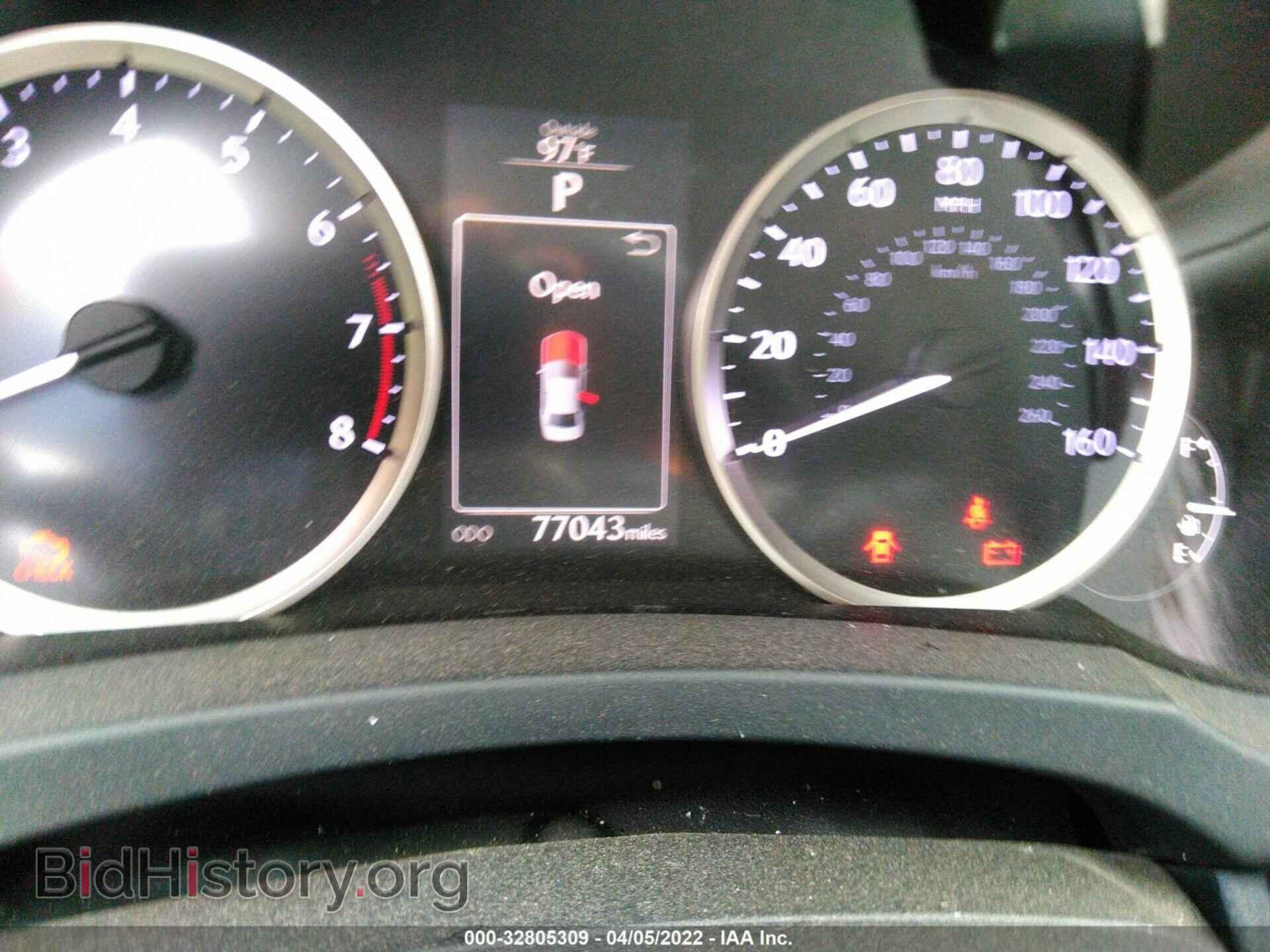 2014 LEXUS IS 250 - VIN: JTHBF1D26E5035594 - Фото 7