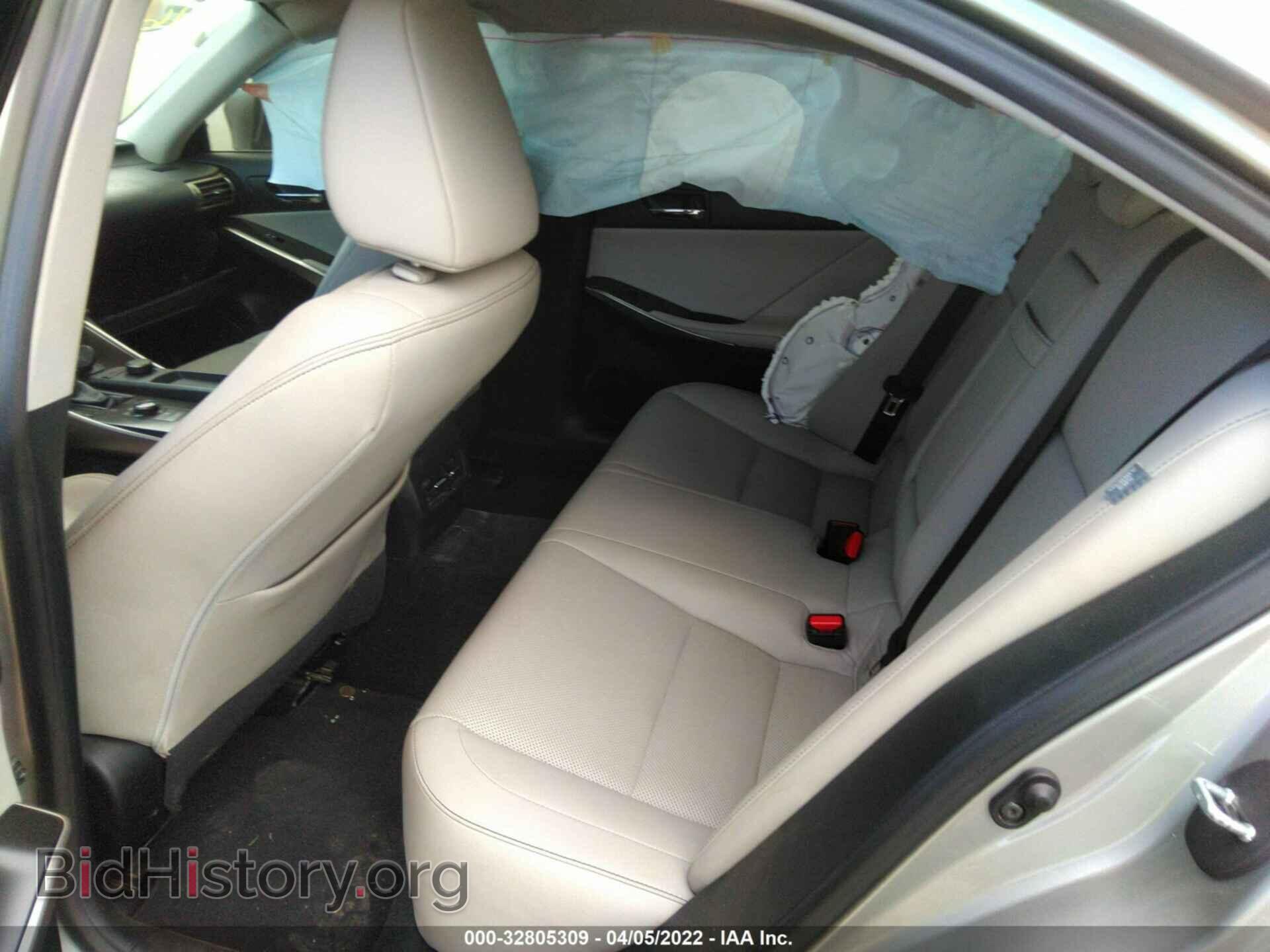 2014 LEXUS IS 250 - VIN: JTHBF1D26E5035594 - Фото 8