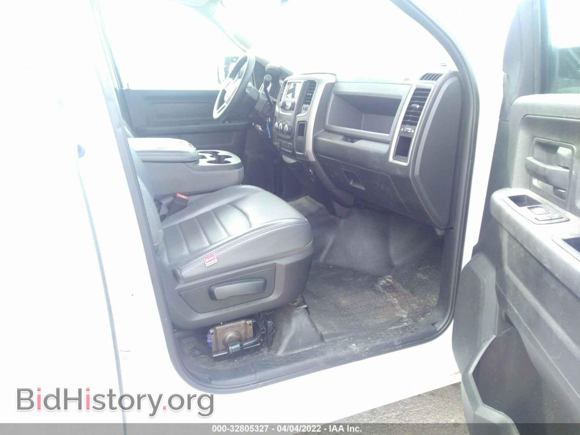 2017 RAM 2500 - VIN: 3C6UR4HJ5HG536629 - Photo 5
