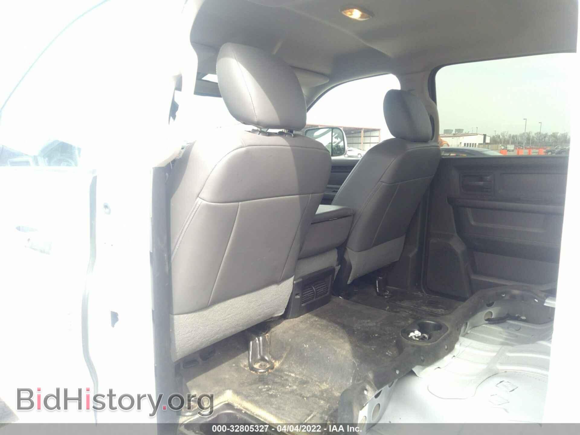 2017 RAM 2500 - VIN: 3C6UR4HJ5HG536629 - Photo 8
