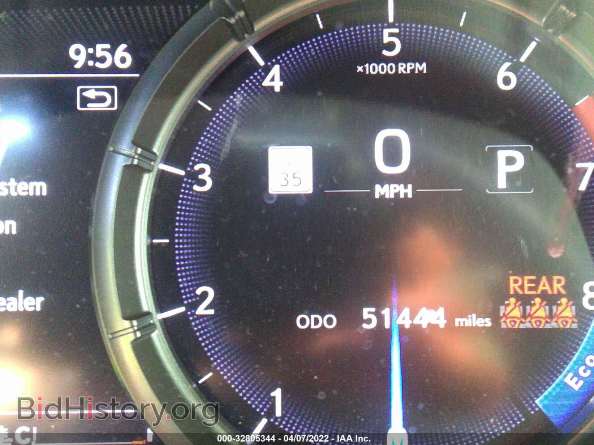 2019 LEXUS UX - VIN: JTHY3JBH5K2004733 - Photo 7