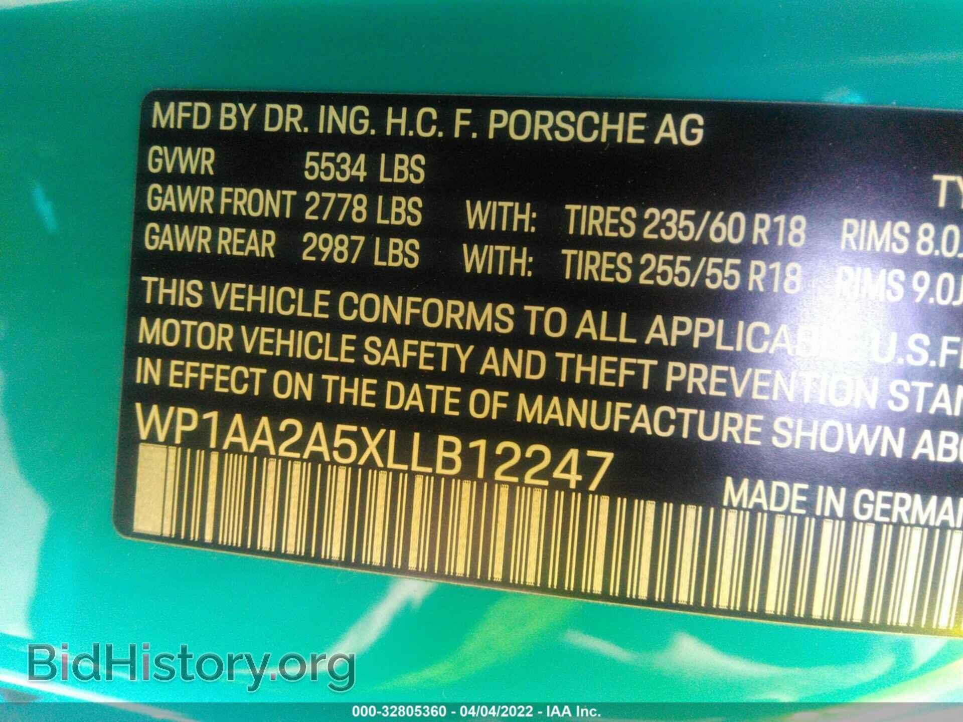 2020 PORSCHE MACAN - VIN: WP1AA2A5XLLB12247 - Фото 9