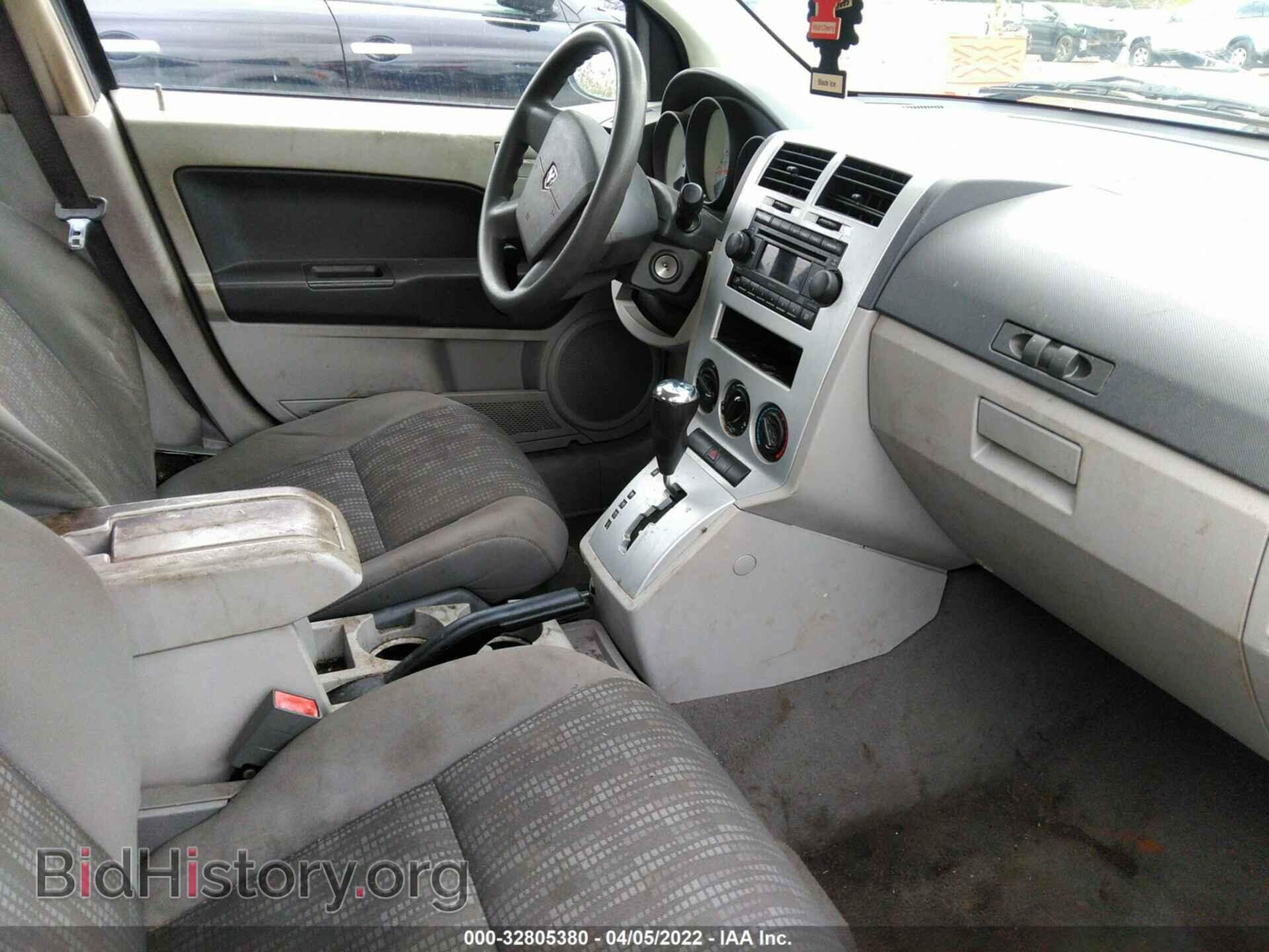 2007 DODGE CALIBER - VIN: 1B3HB28B47D541202 - Photo 5