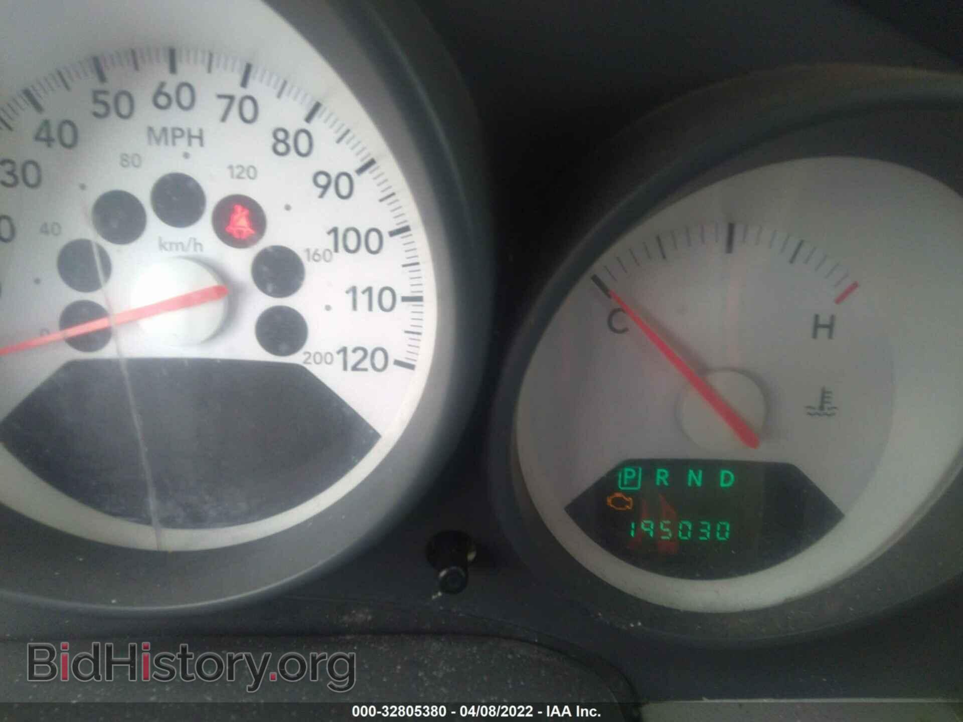 2007 DODGE CALIBER - VIN: 1B3HB28B47D541202 - Photo 7