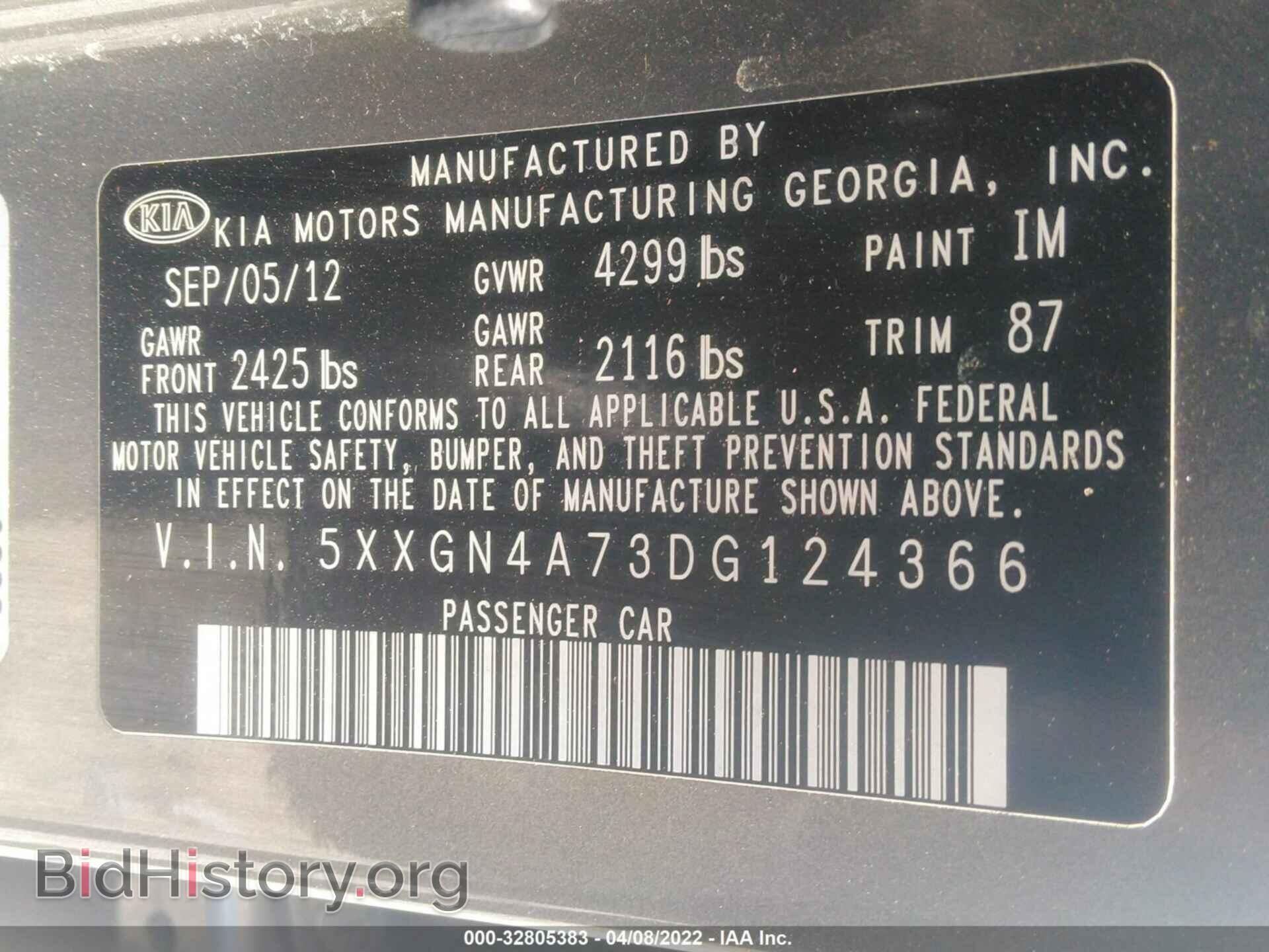 2013 KIA OPTIMA - VIN: 5XXGN4A73DG124366 - Photo 9
