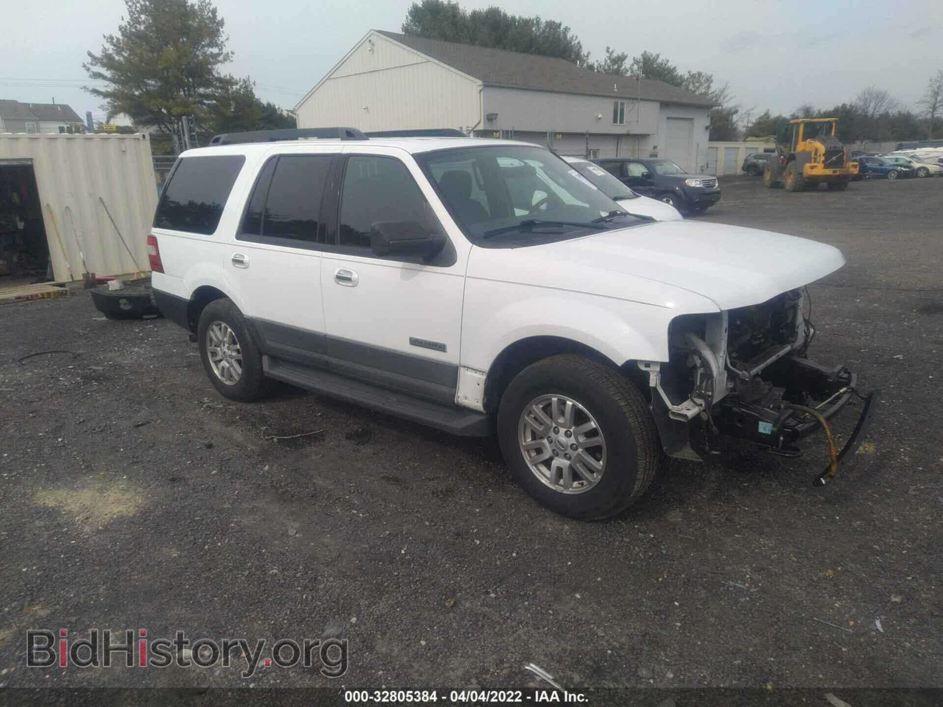 Фотография 1FMFU165X7LA69337 - FORD EXPEDITION 2007