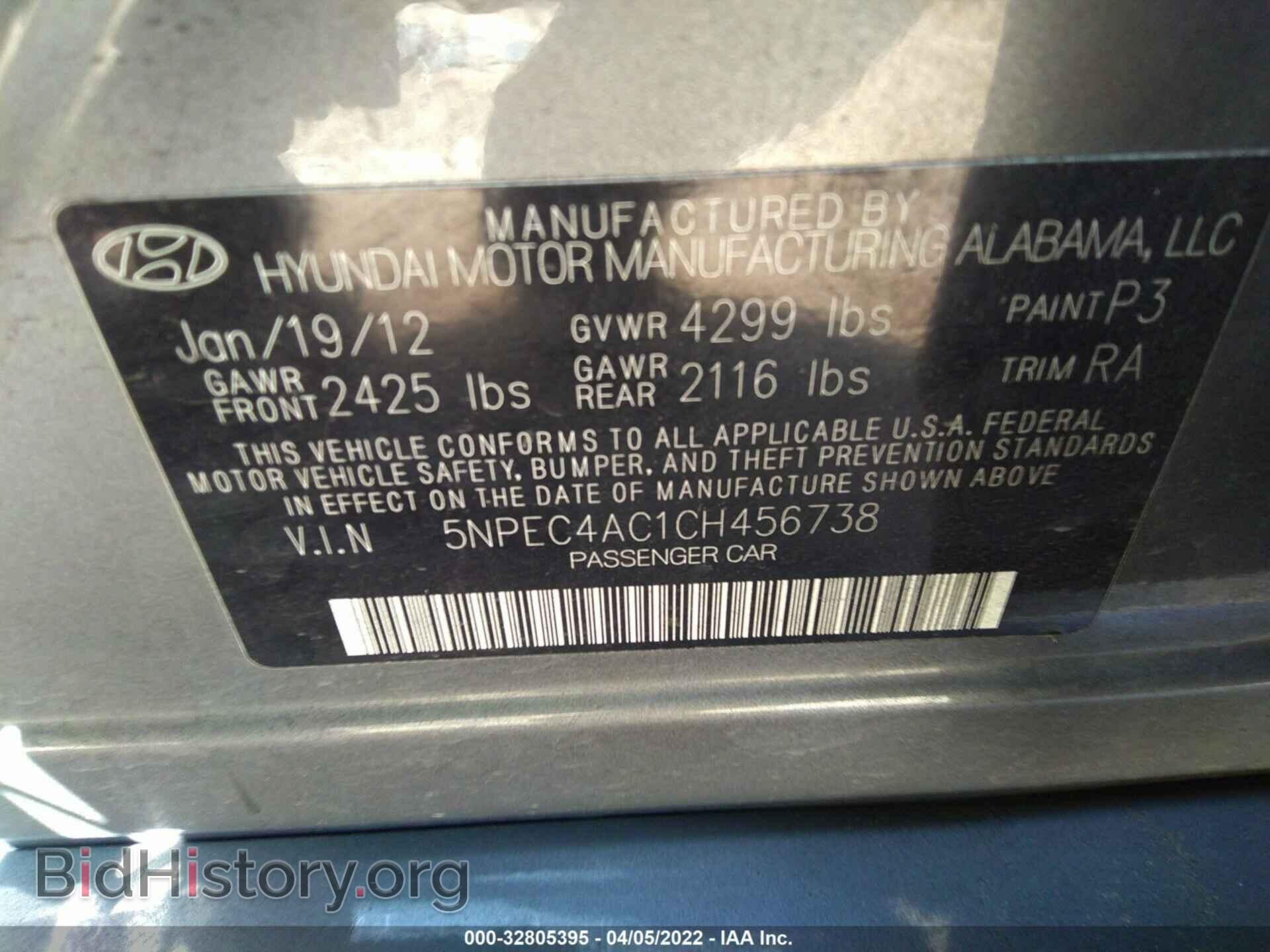 2012 HYUNDAI SONATA - VIN: 5NPEC4AC1CH456738 - Фото 9